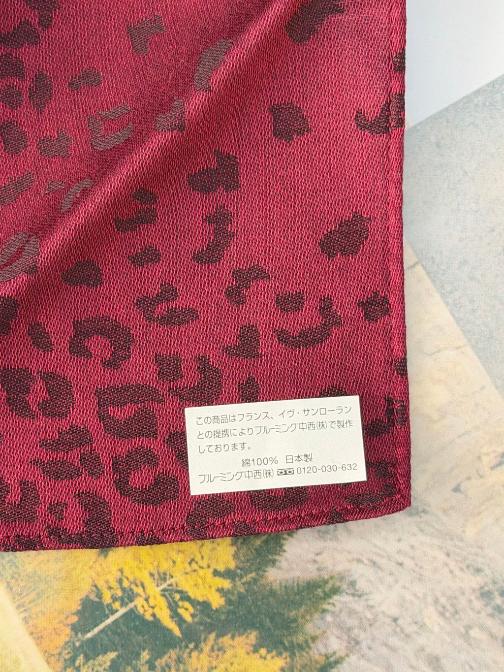 Saint Laurent Burgundy Sacrf (New)