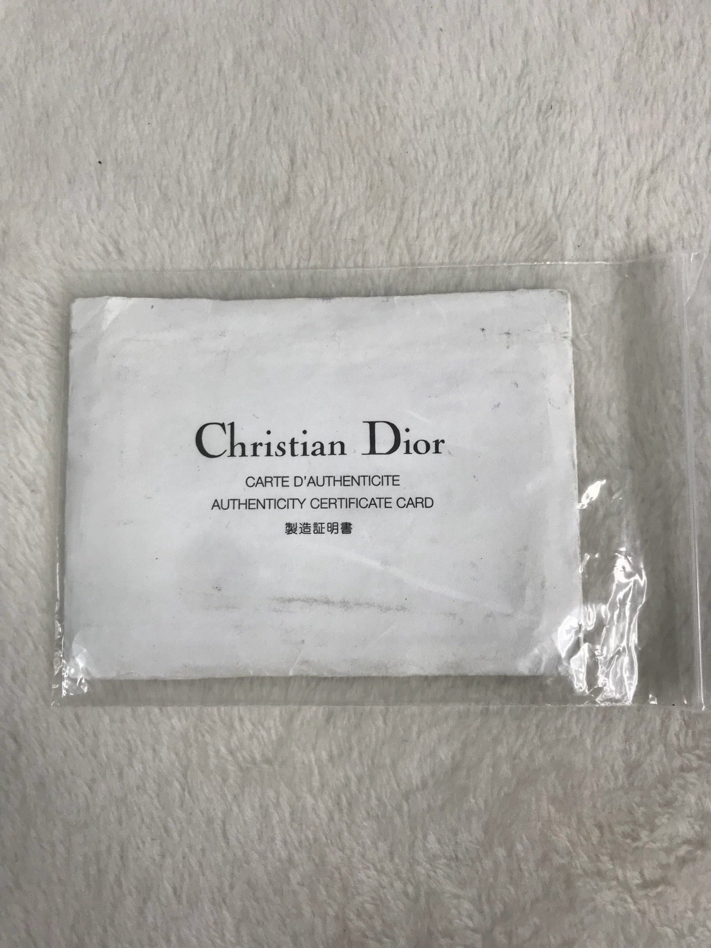 CHRISTIAN DIOR D'Oblique Canvas Crossbody bag