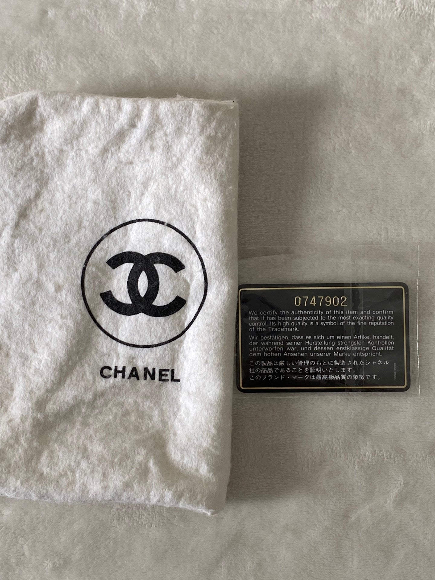 CHANEL Lambskin DoubleC Chainbag