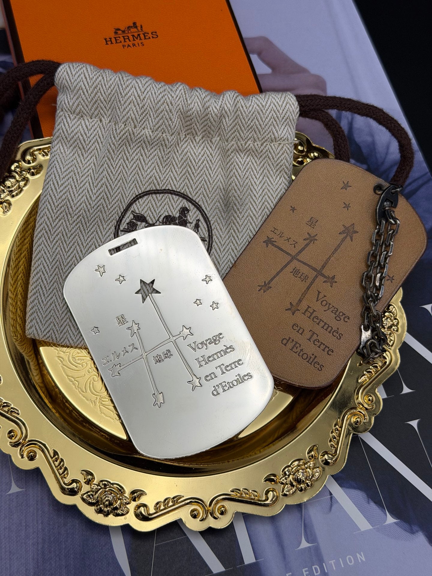 HERMES Zodiac Accessory