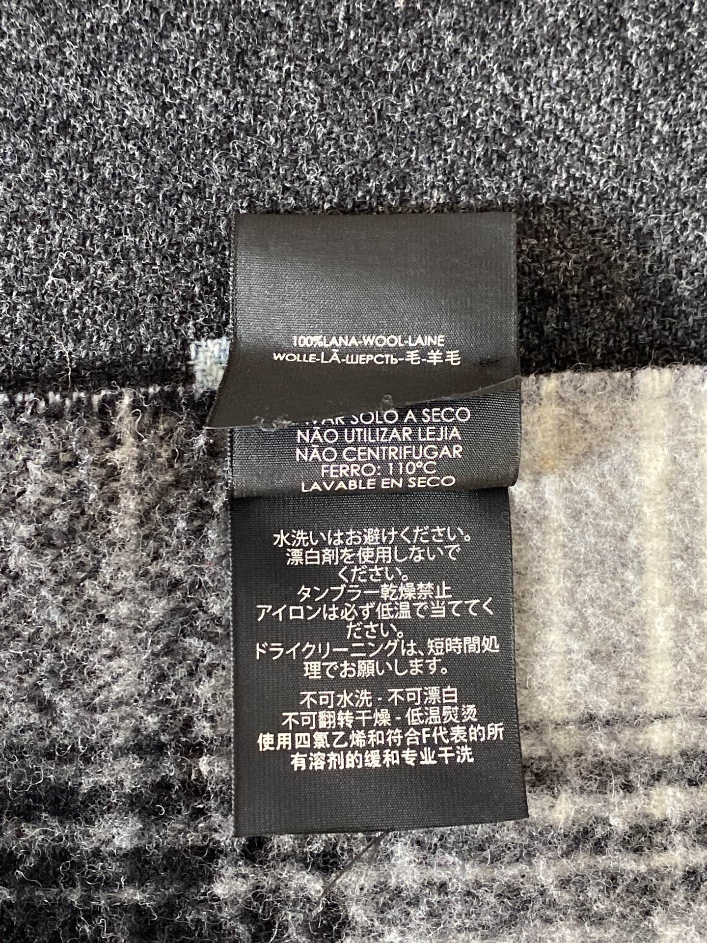 GUCCI Double Side Wool Scarf