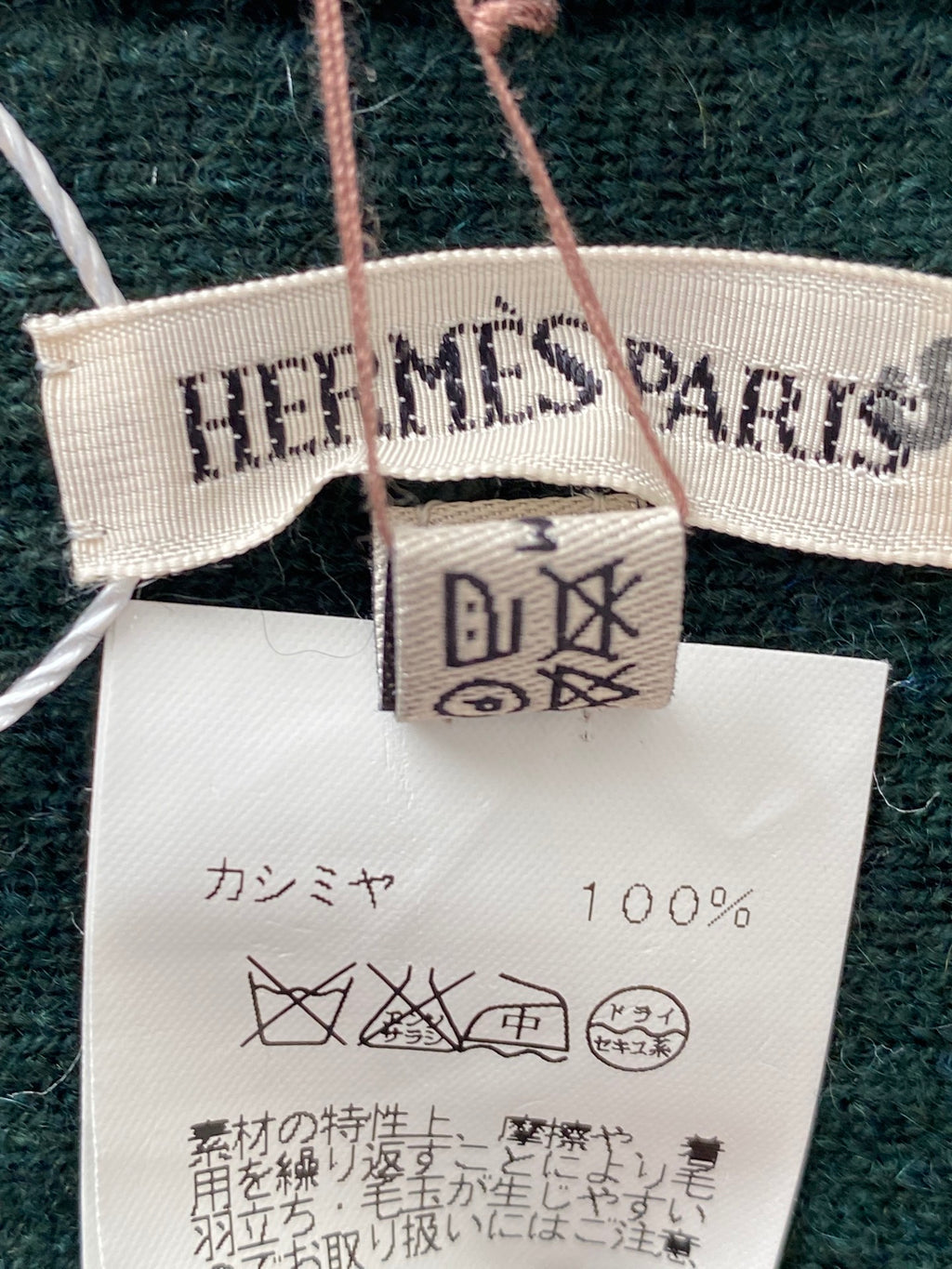 HERMES Cashmere Scarf