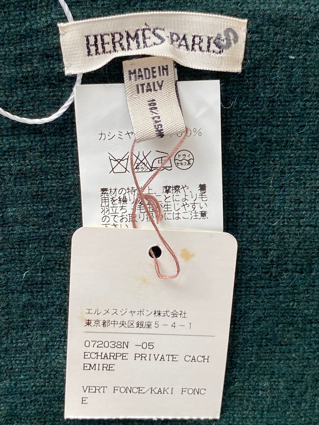 HERMES Cashmere Scarf