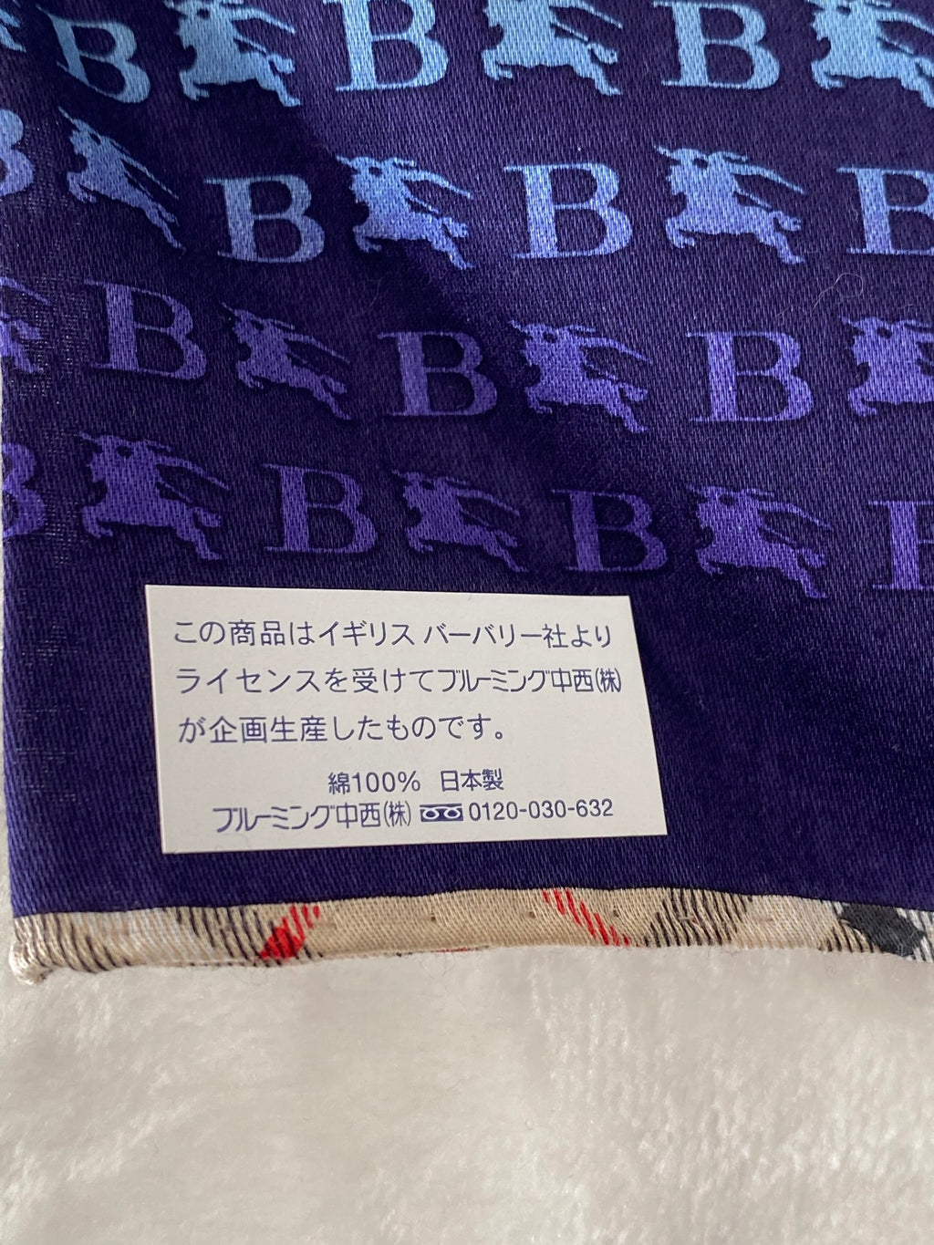 BURBERRY Handkerchief Set