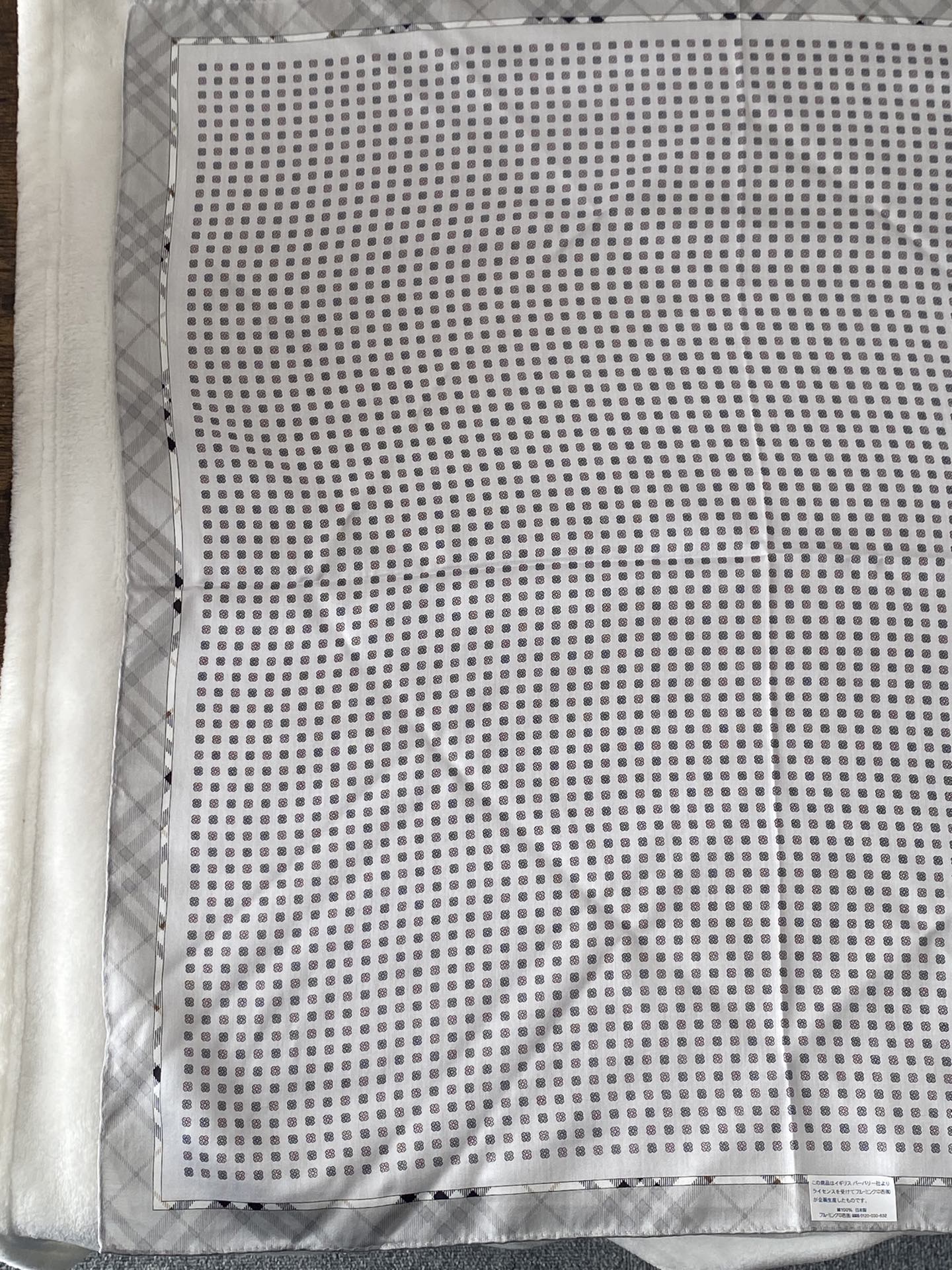 BURBERRY Handkerchief Set