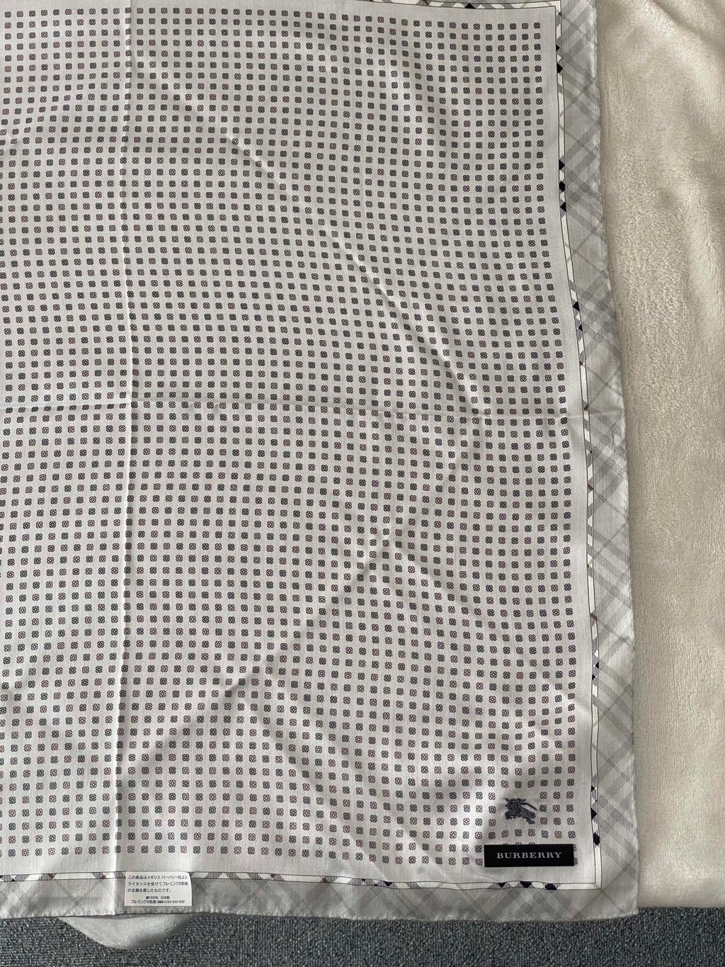 BURBERRY Handkerchief Set
