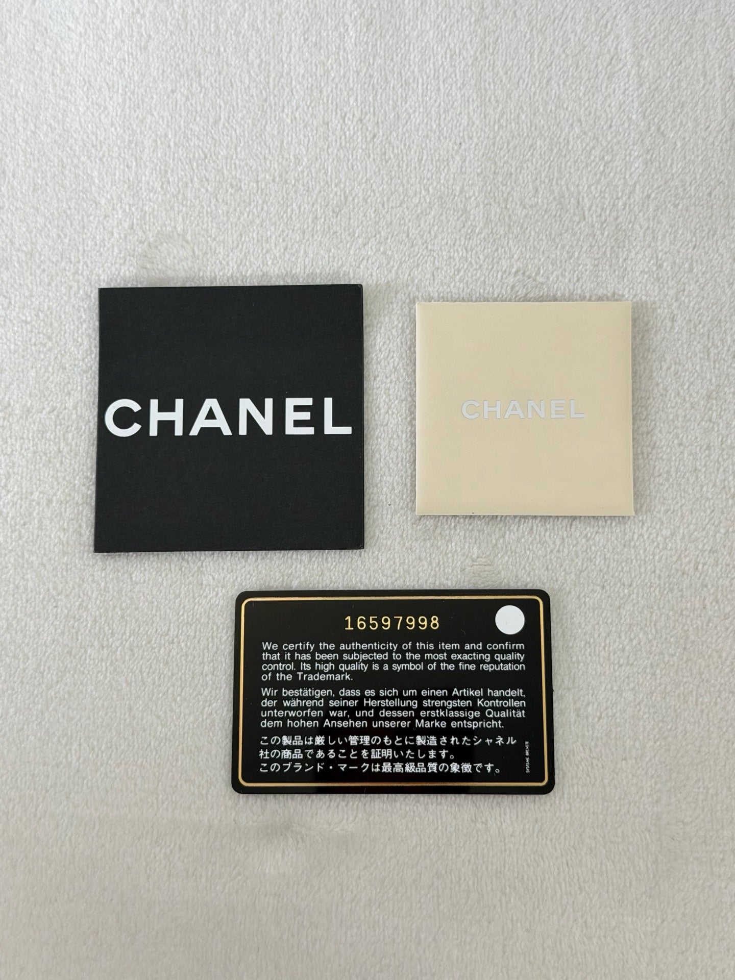 CHANEL Suede 2WAY Totebag