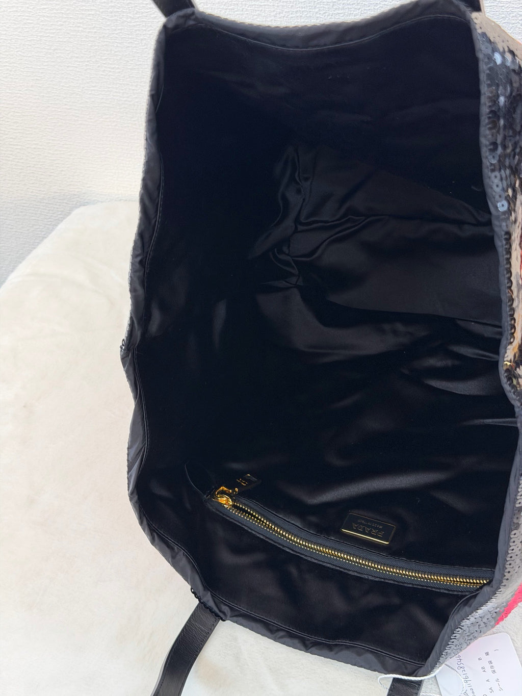 PRADA Sequin Stripe  Totebag
