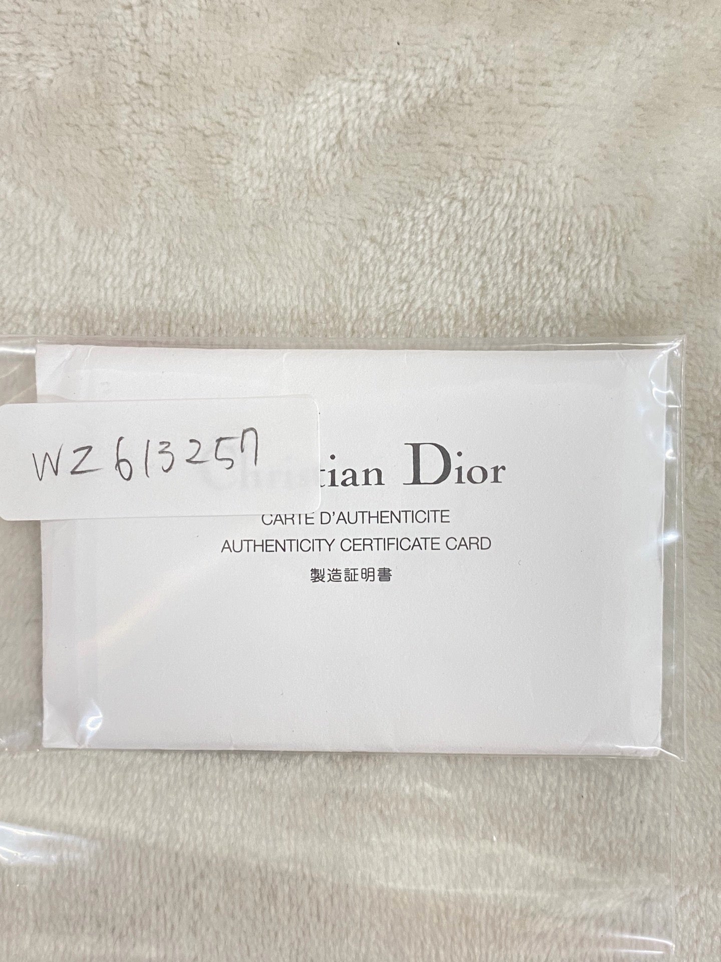 CHRISTIAN DIOR Pink Canvas Cannage Lady Dior Canvas Large Hand Bag