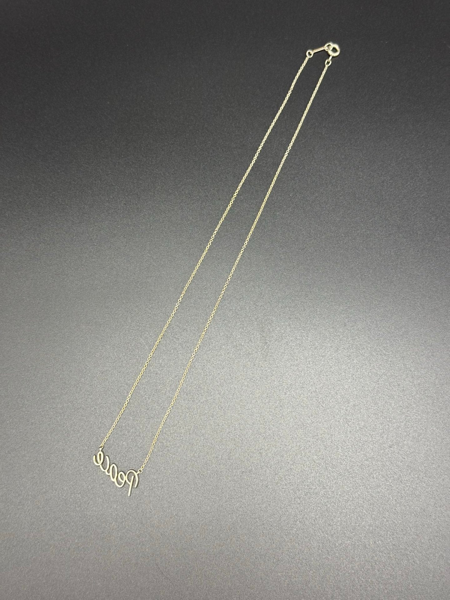 TIFFANY 'Peace' Necklace