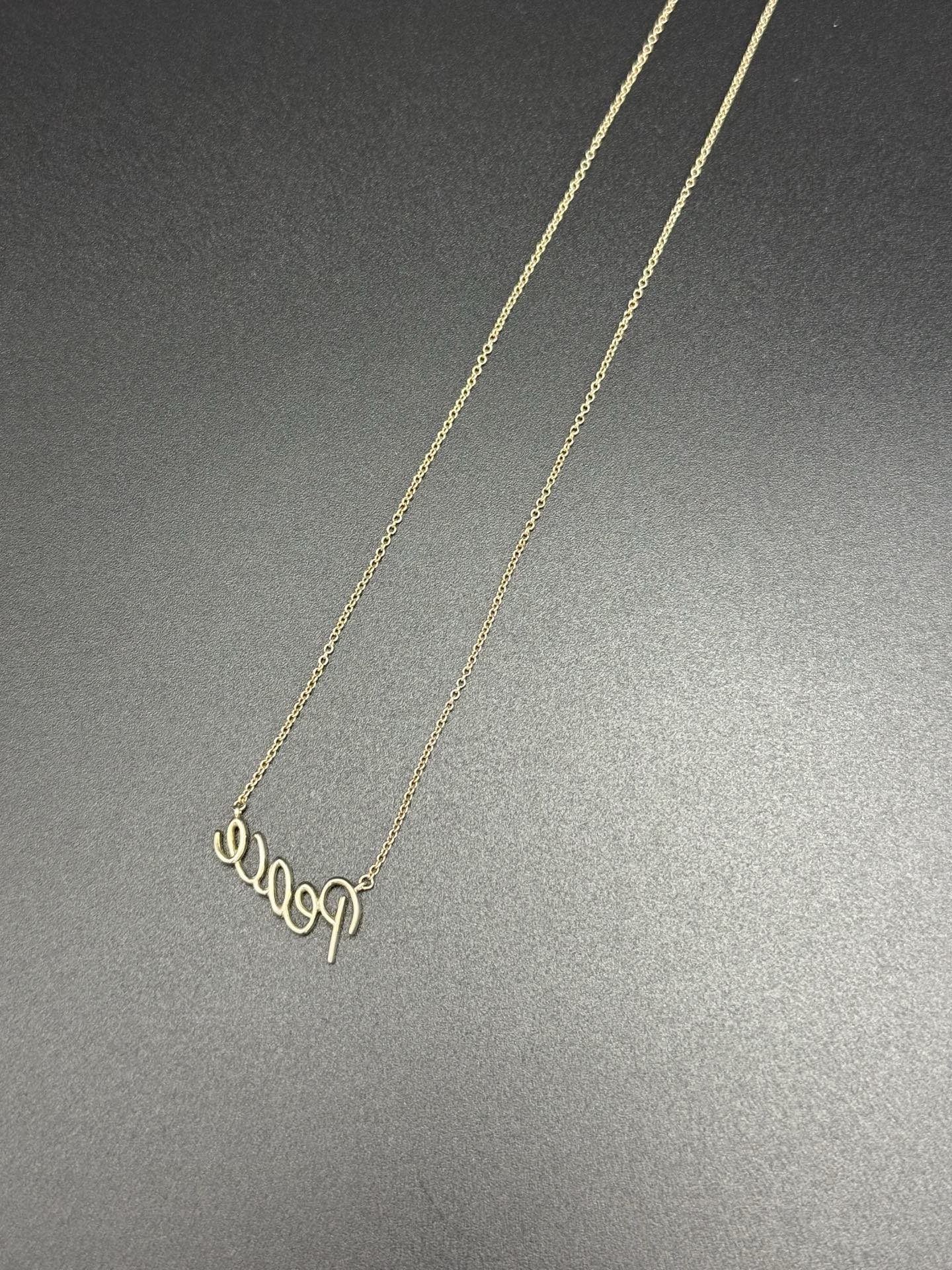 TIFFANY 'Peace' Necklace