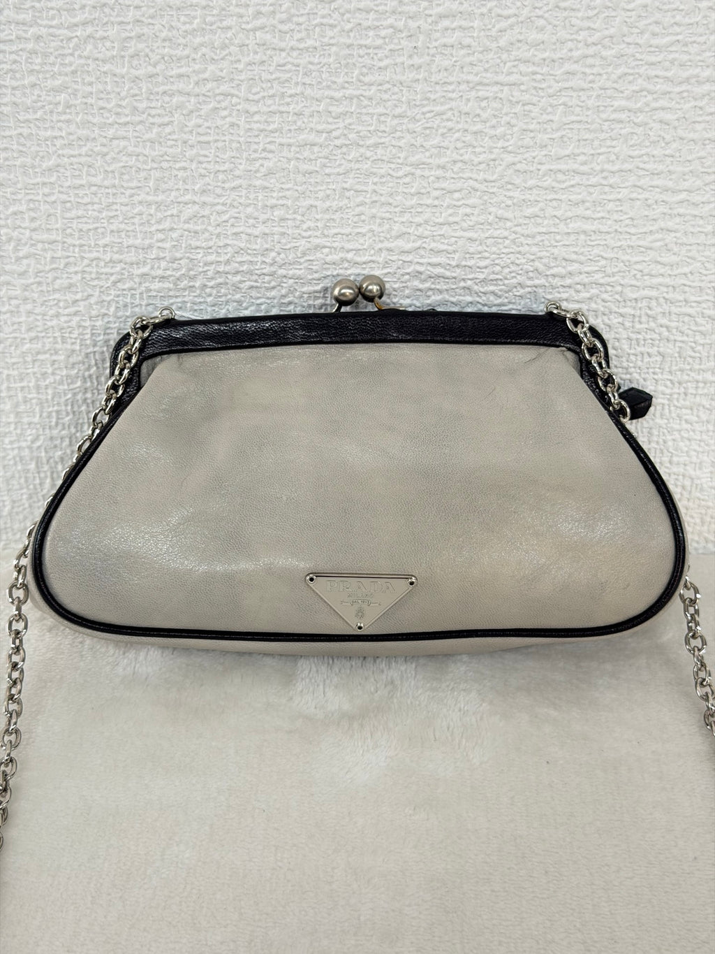PRADA Frog Clasp Chainbag