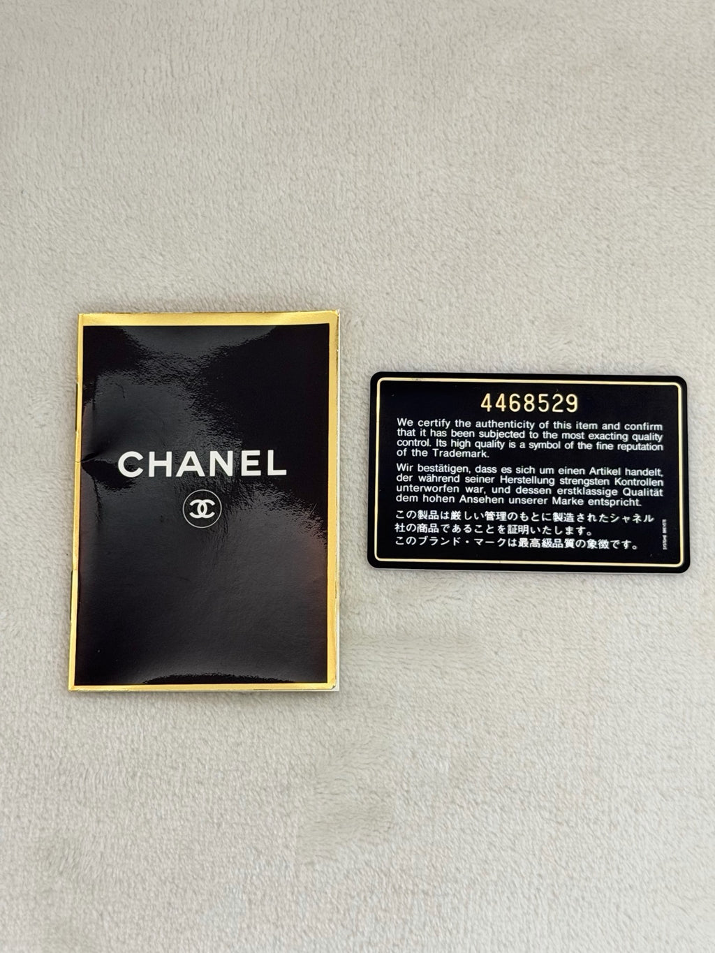 CHANEL Quilted Shoulderbag