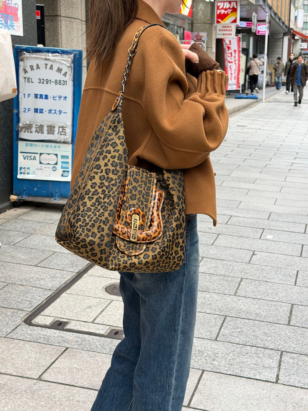 FENDI Panther Pattern Hobo bag