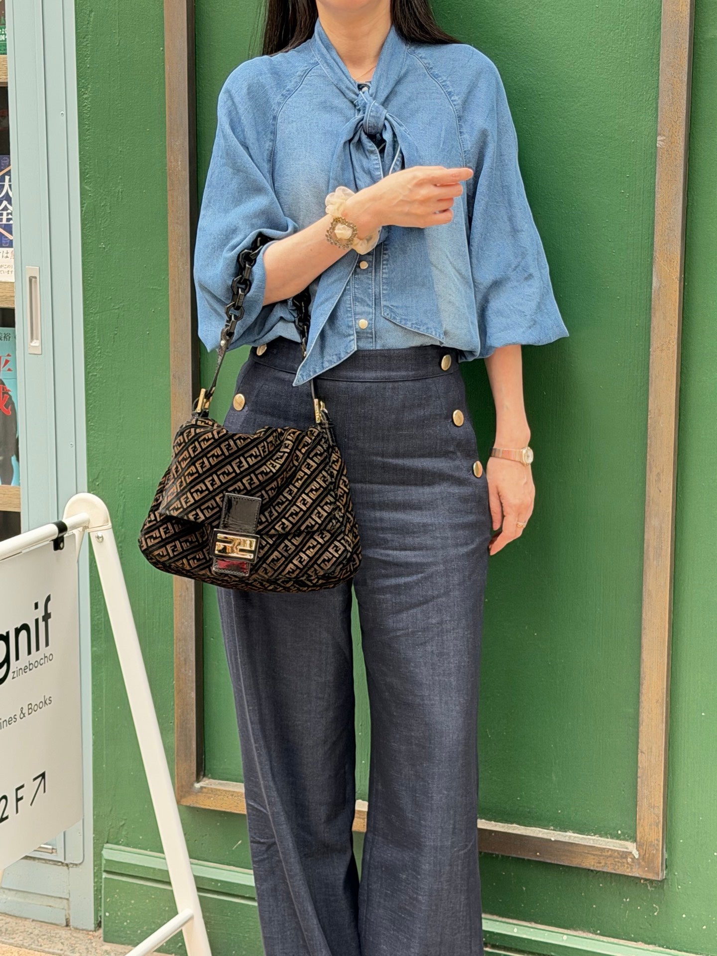 FENDI Velvet Hobobag