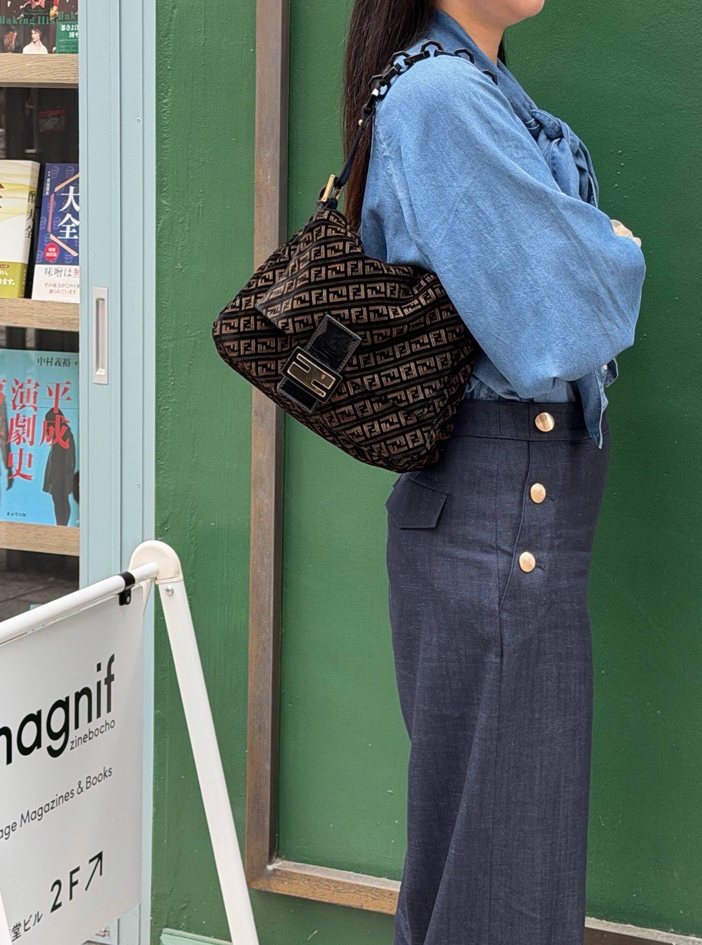 FENDI Velvet Hobobag