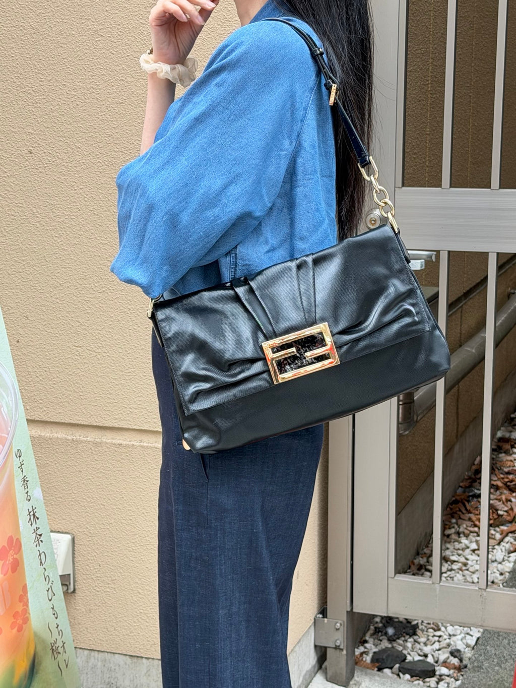 FENDI Satin Shoulderbag