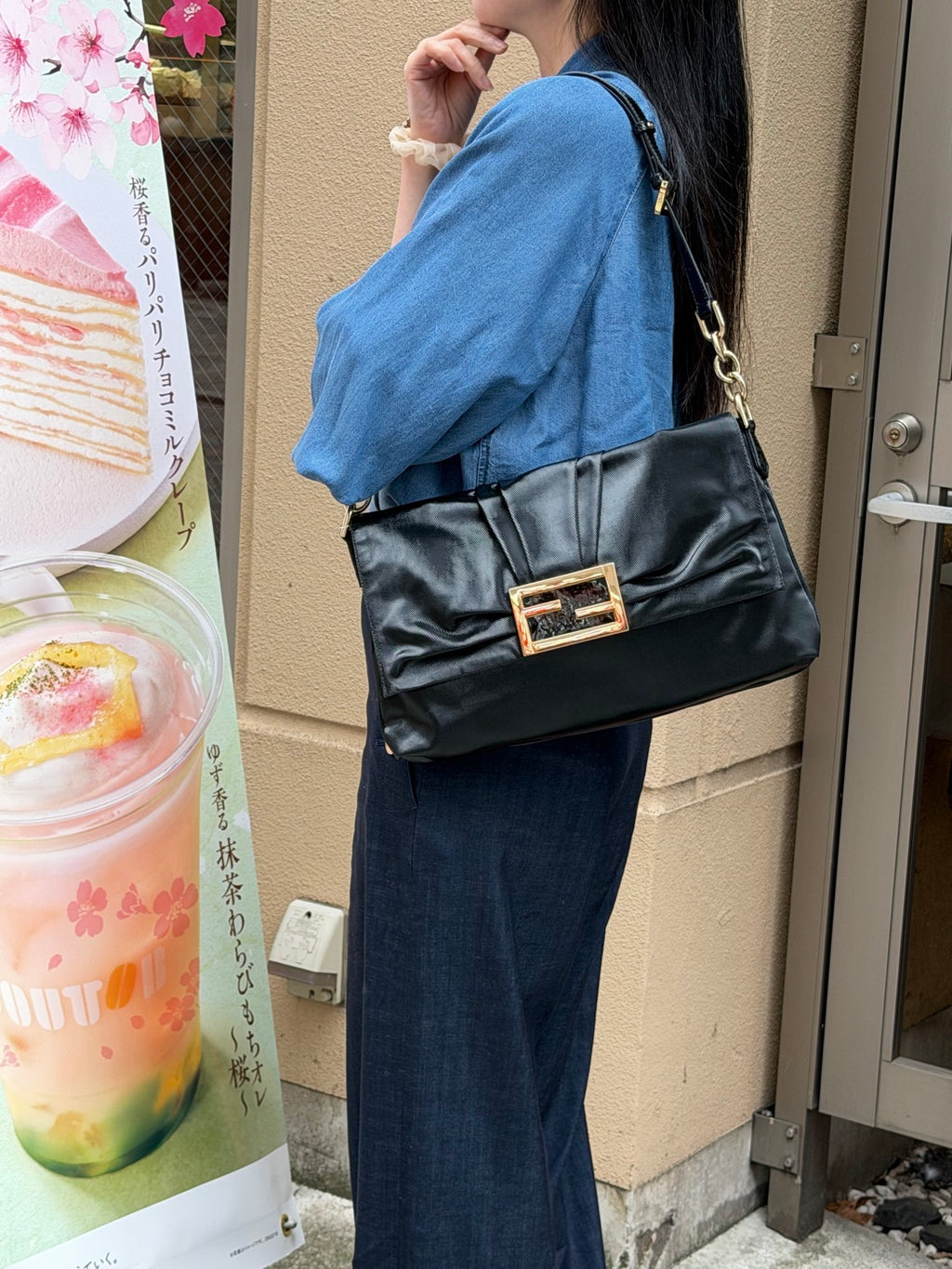FENDI Satin Shoulderbag