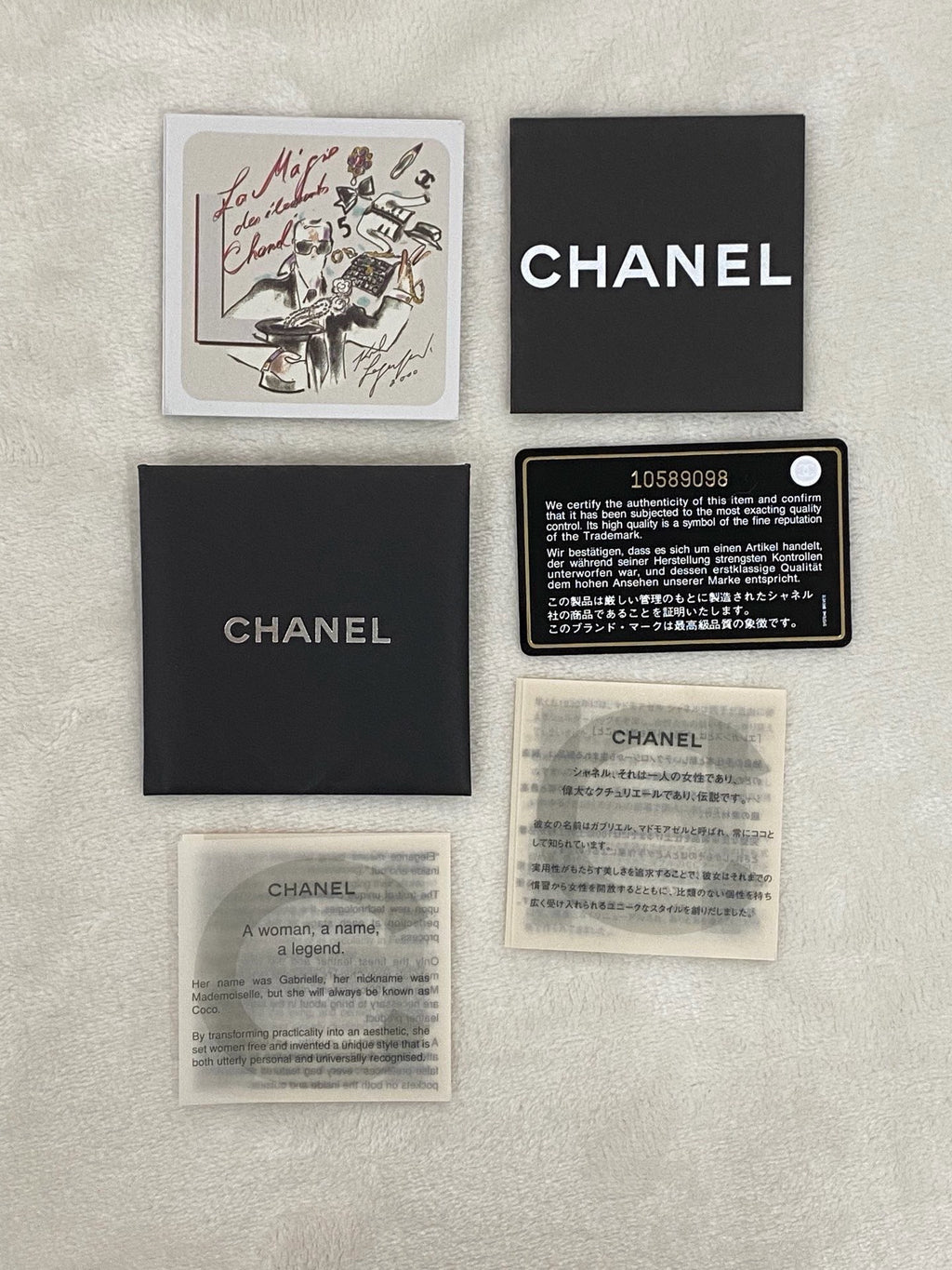 CHANEL Tweed Clover Duffle Handbag
