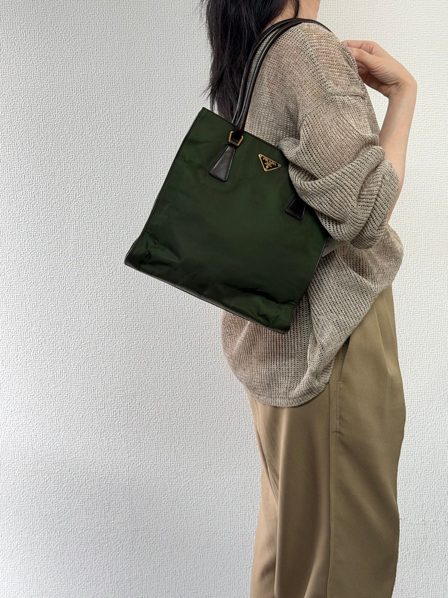 PRADA Nylon Emerald Handbag