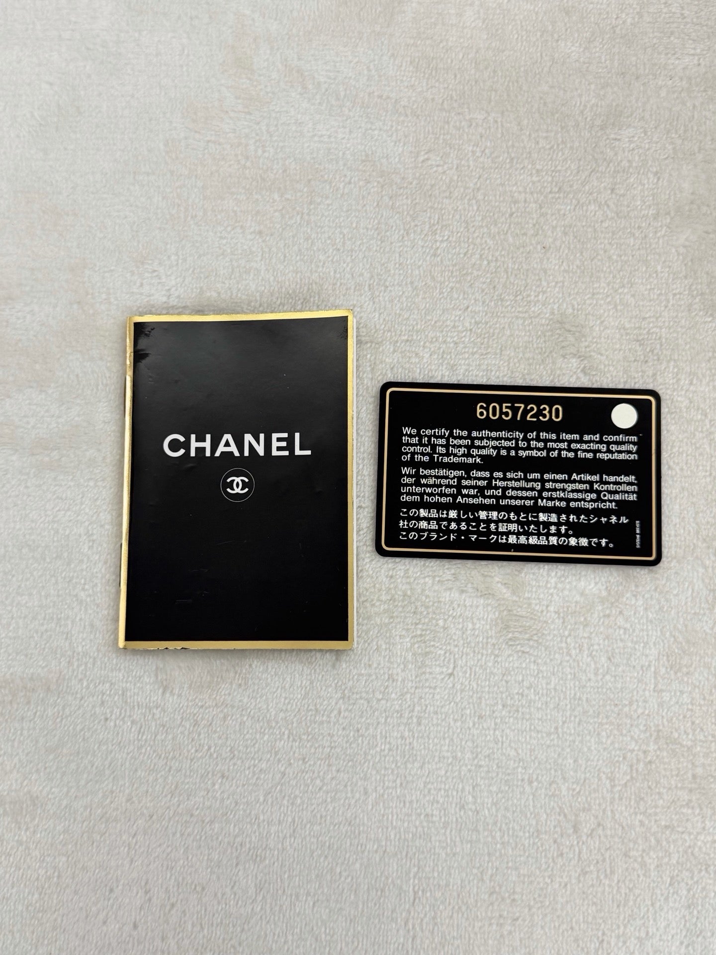 CHANEL Ice cube 2.55 flap chainbag