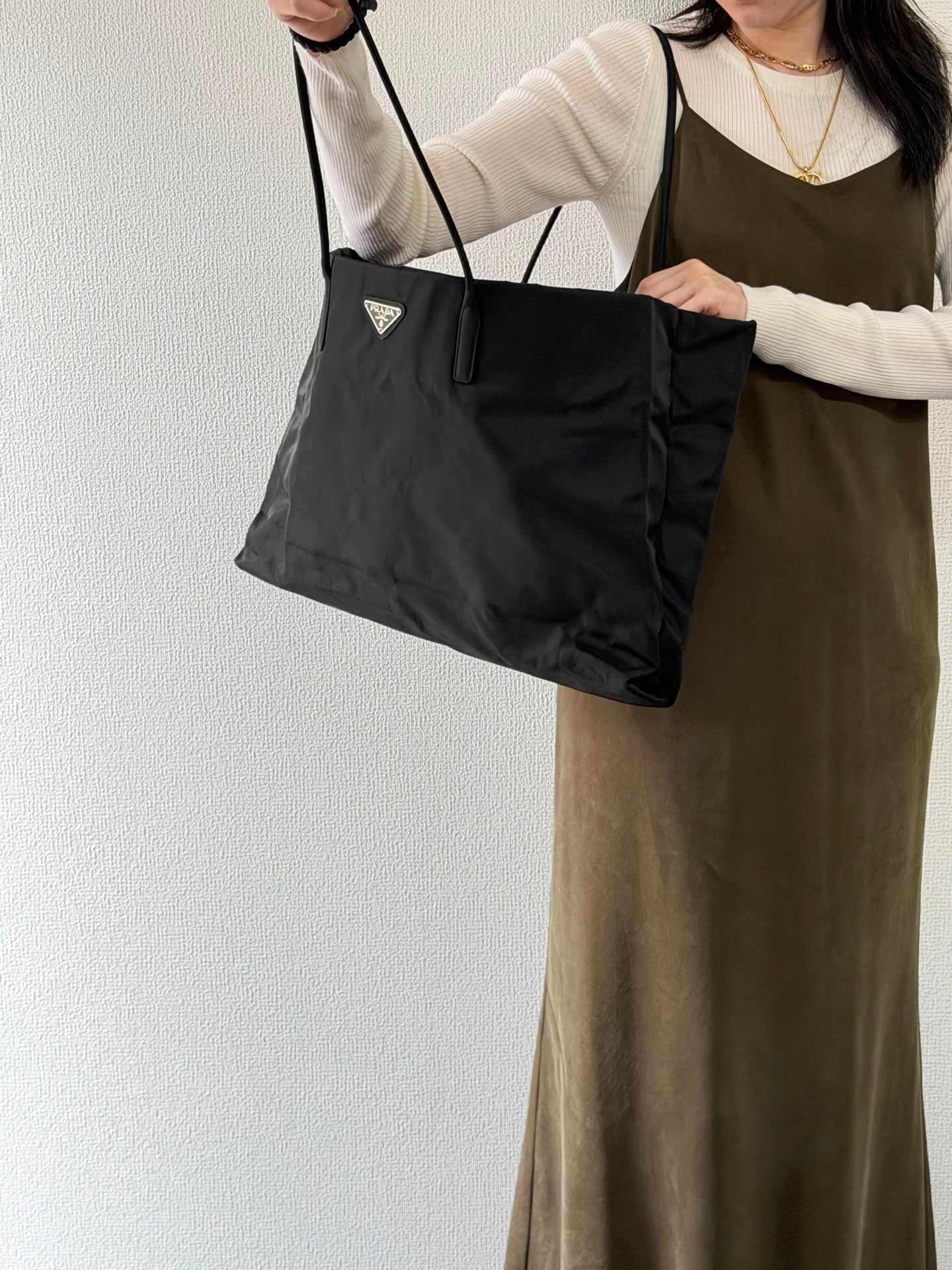 PRADA Nylon Totebag