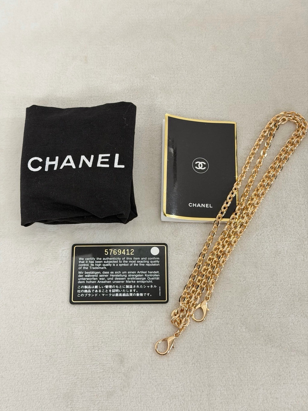 CHANEL Lambksin Bucketbag