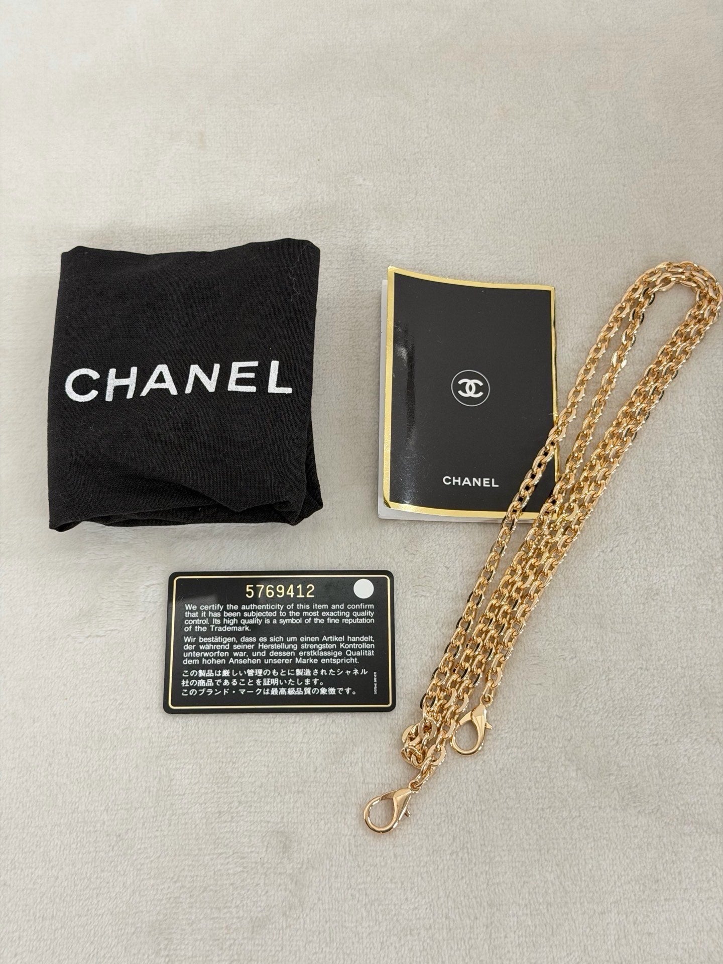 CHANEL Lambksin Bucketbag