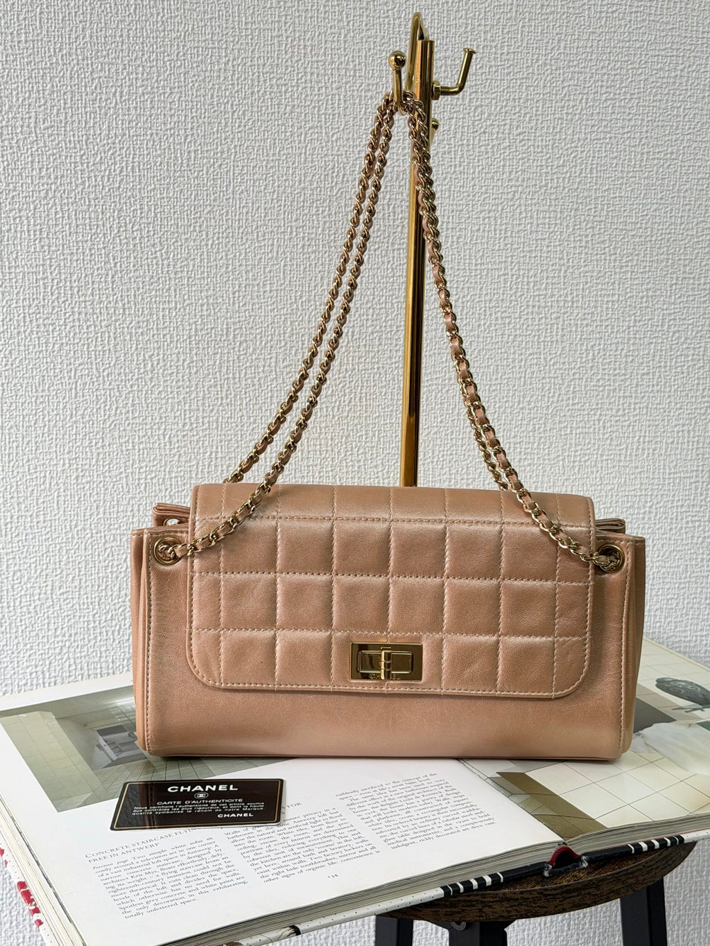 CHANEL 2.55 Ice Cube Choclate Bar Chainbag