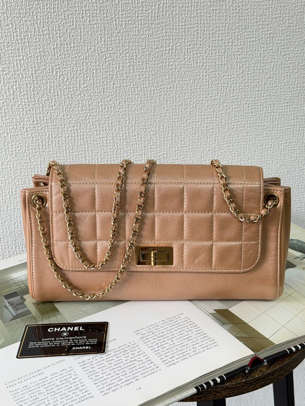 CHANEL 2.55 Ice Cube Choclate Bar Chainbag