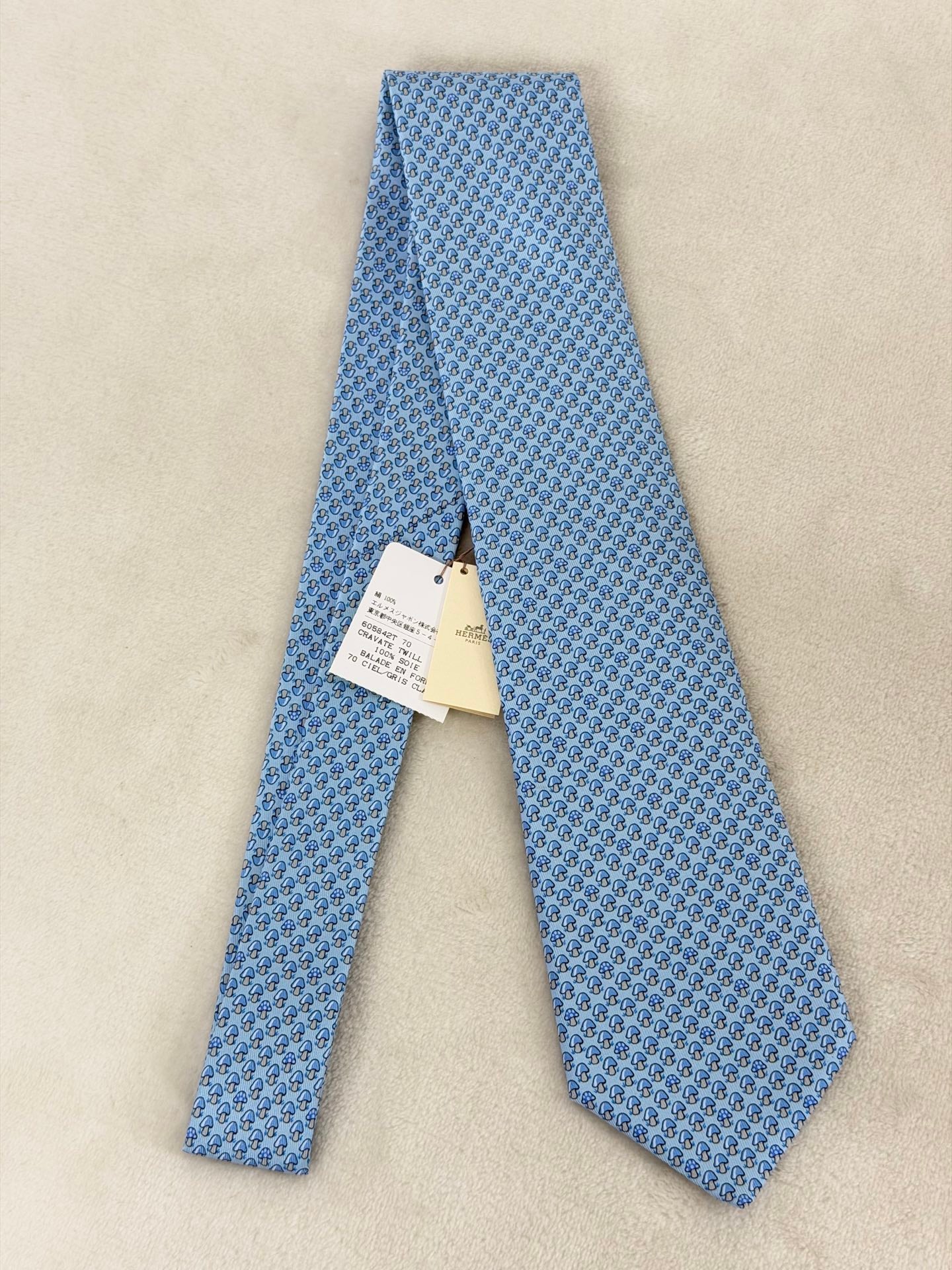 [NEW!]  HERMES Silk Necktie