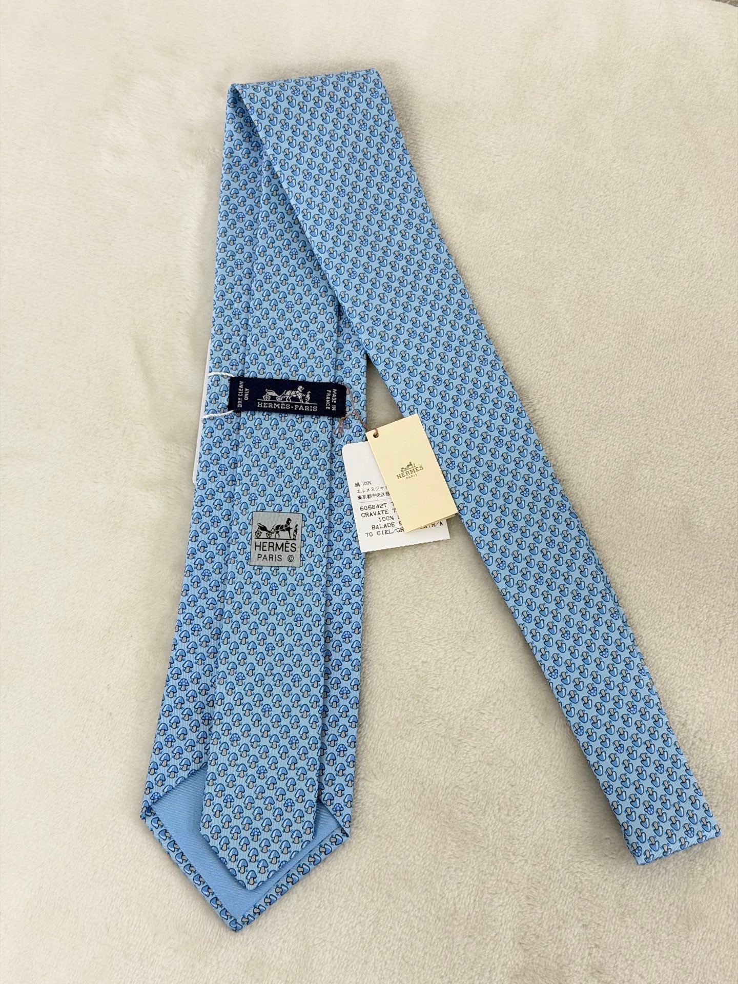 [NEW!]  HERMES Silk Necktie