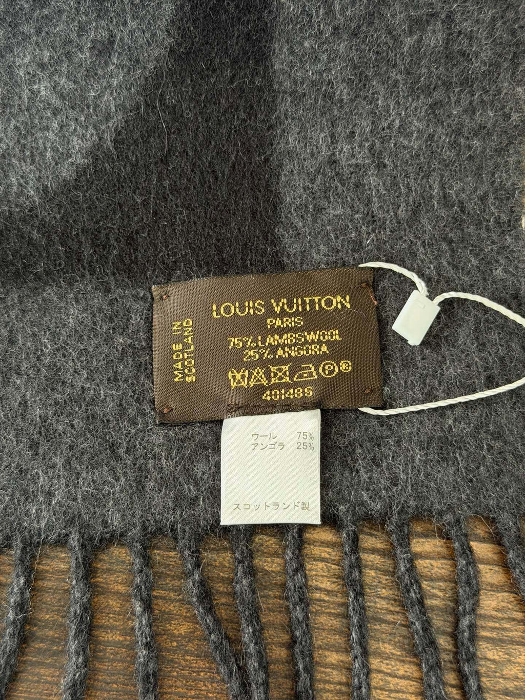 LOUIS VUITTON Wool Scarf