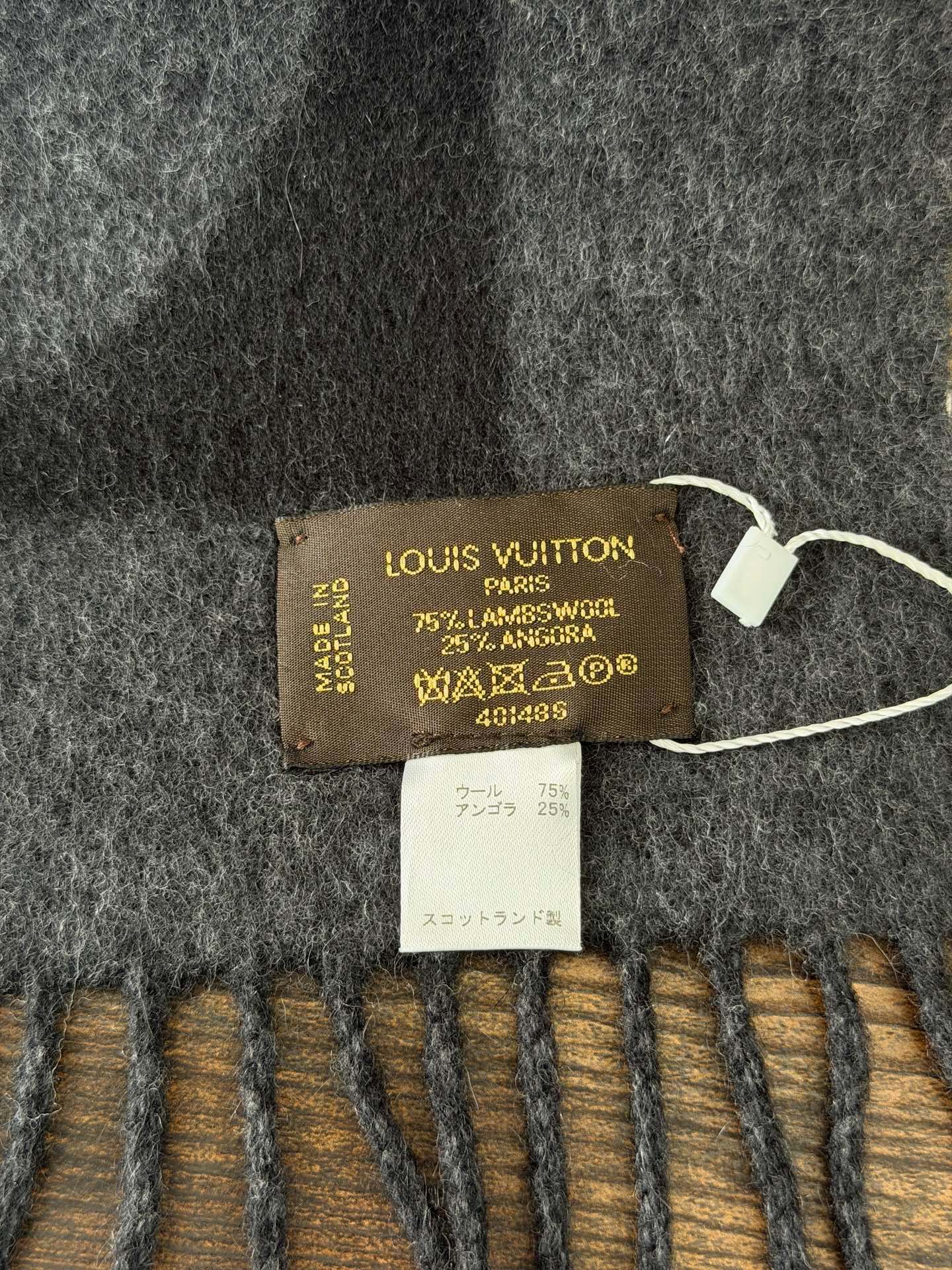 LOUIS VUITTON Wool Scarf