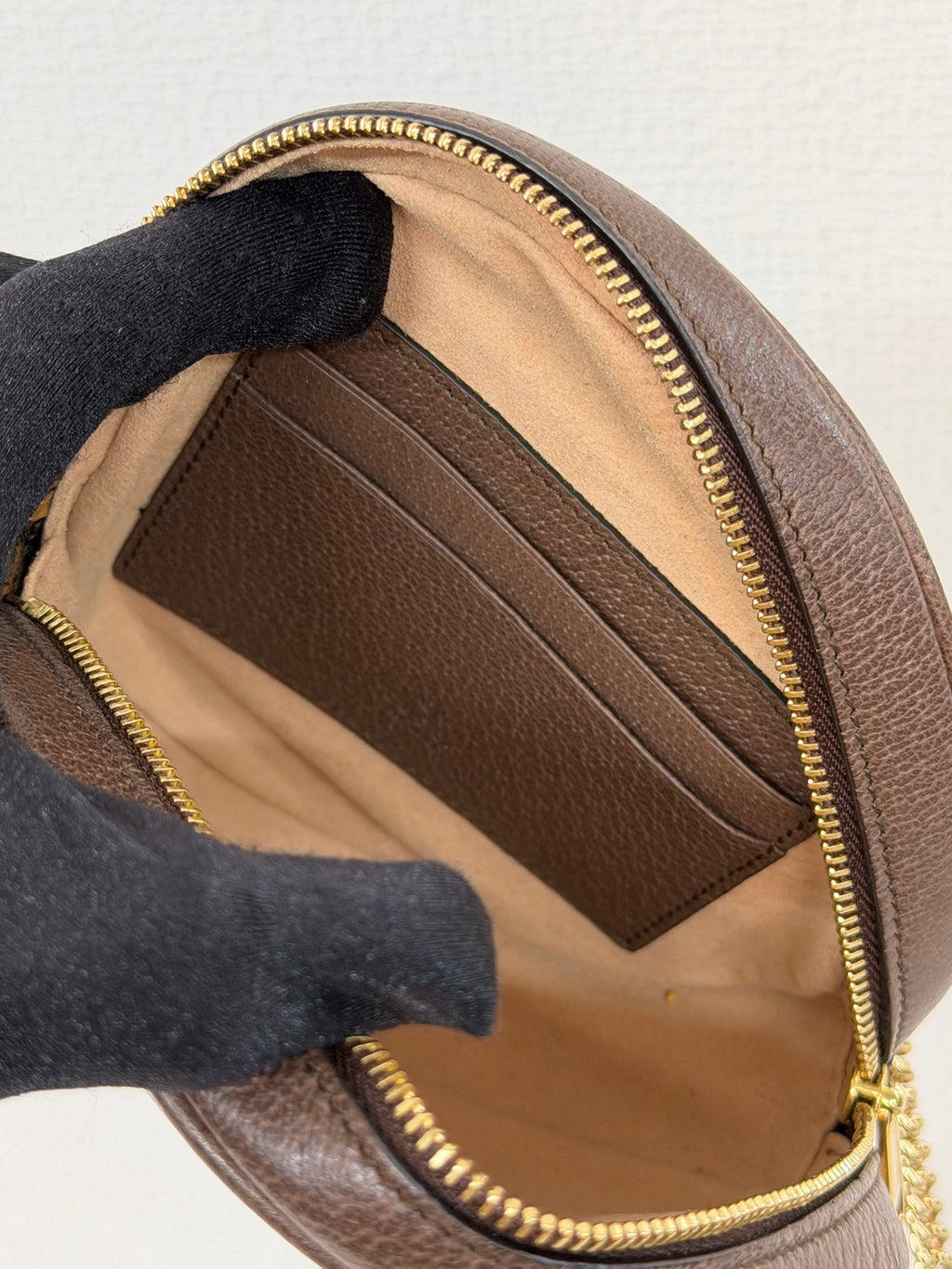 GUCCI Ophidia Supreme Chain Shoulderbag