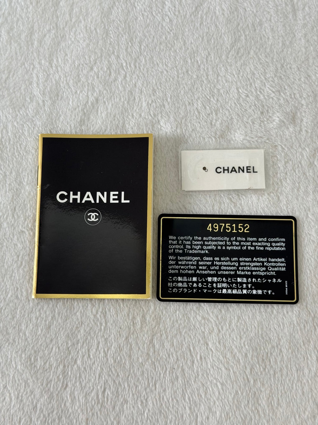 CHANEL Suede Totebag