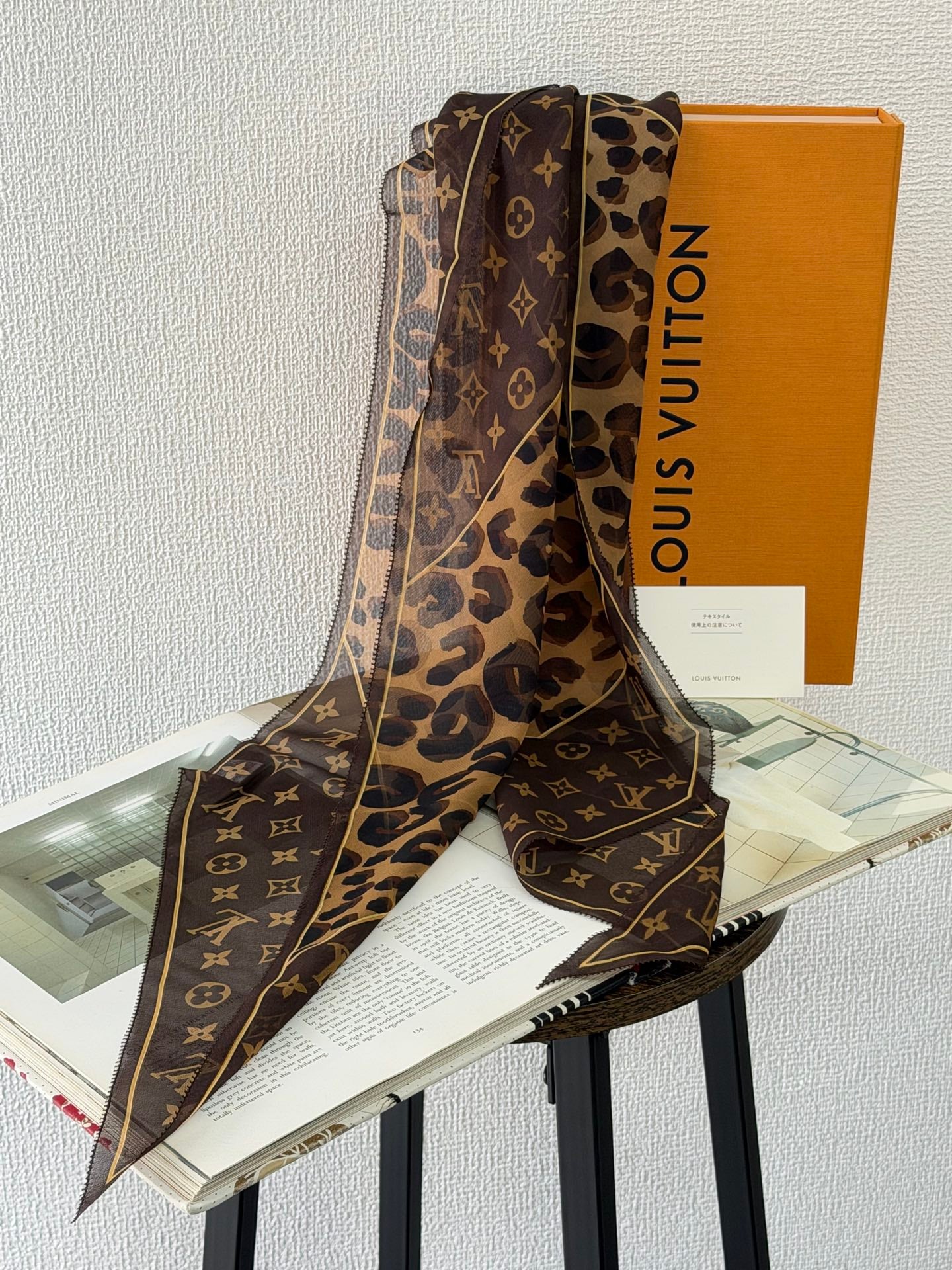 LOUIS VUITTON Panther Pattern Silk Scarf
