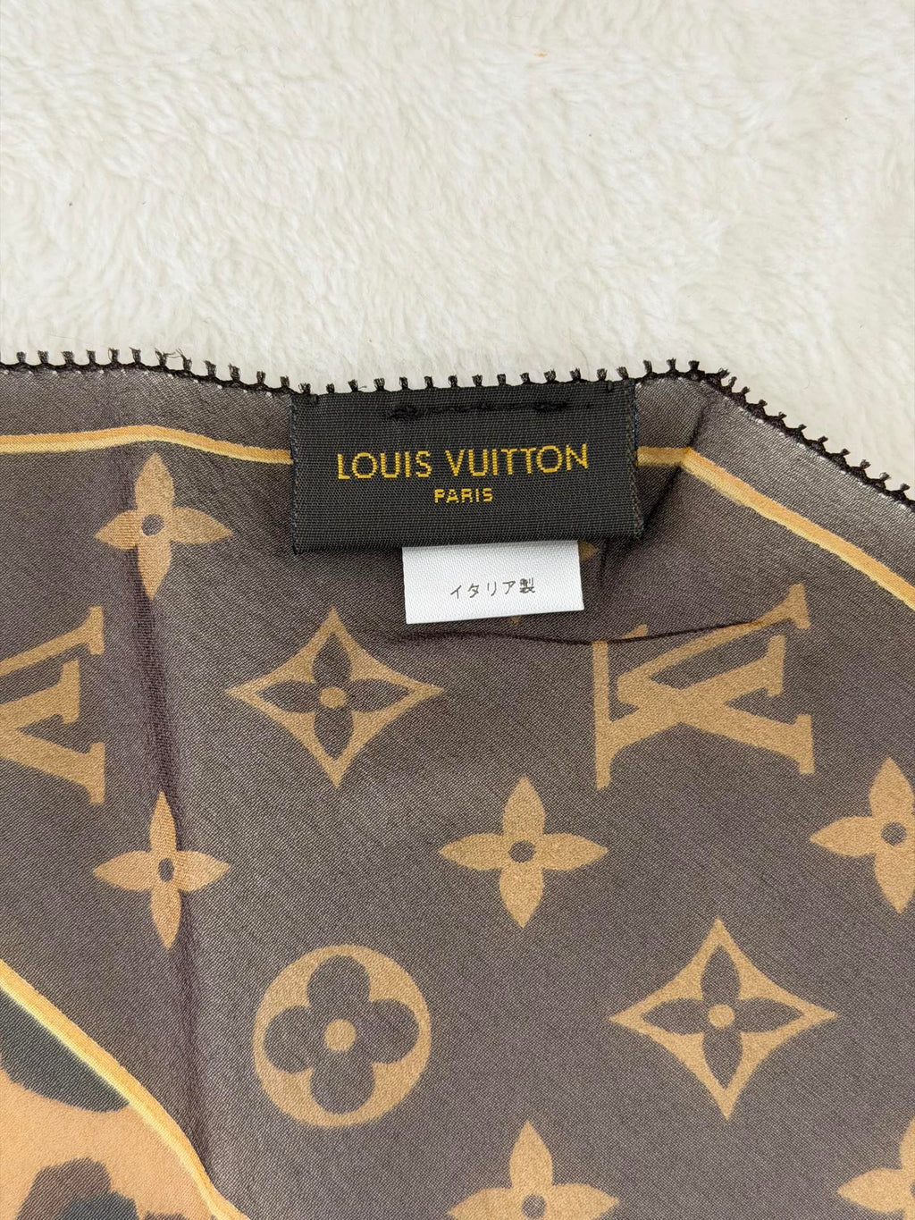 LOUIS VUITTON Panther Pattern Silk Scarf