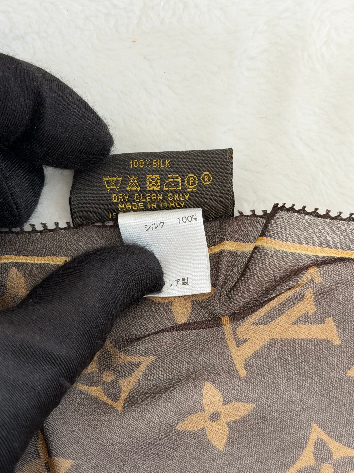LOUIS VUITTON Panther Pattern Silk Scarf