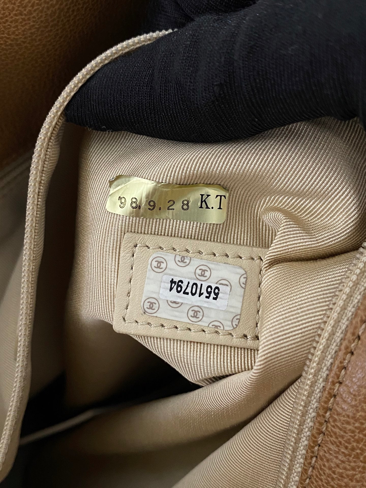 Chanel Beige Tortoise Caviar Leather Shoulder Bag