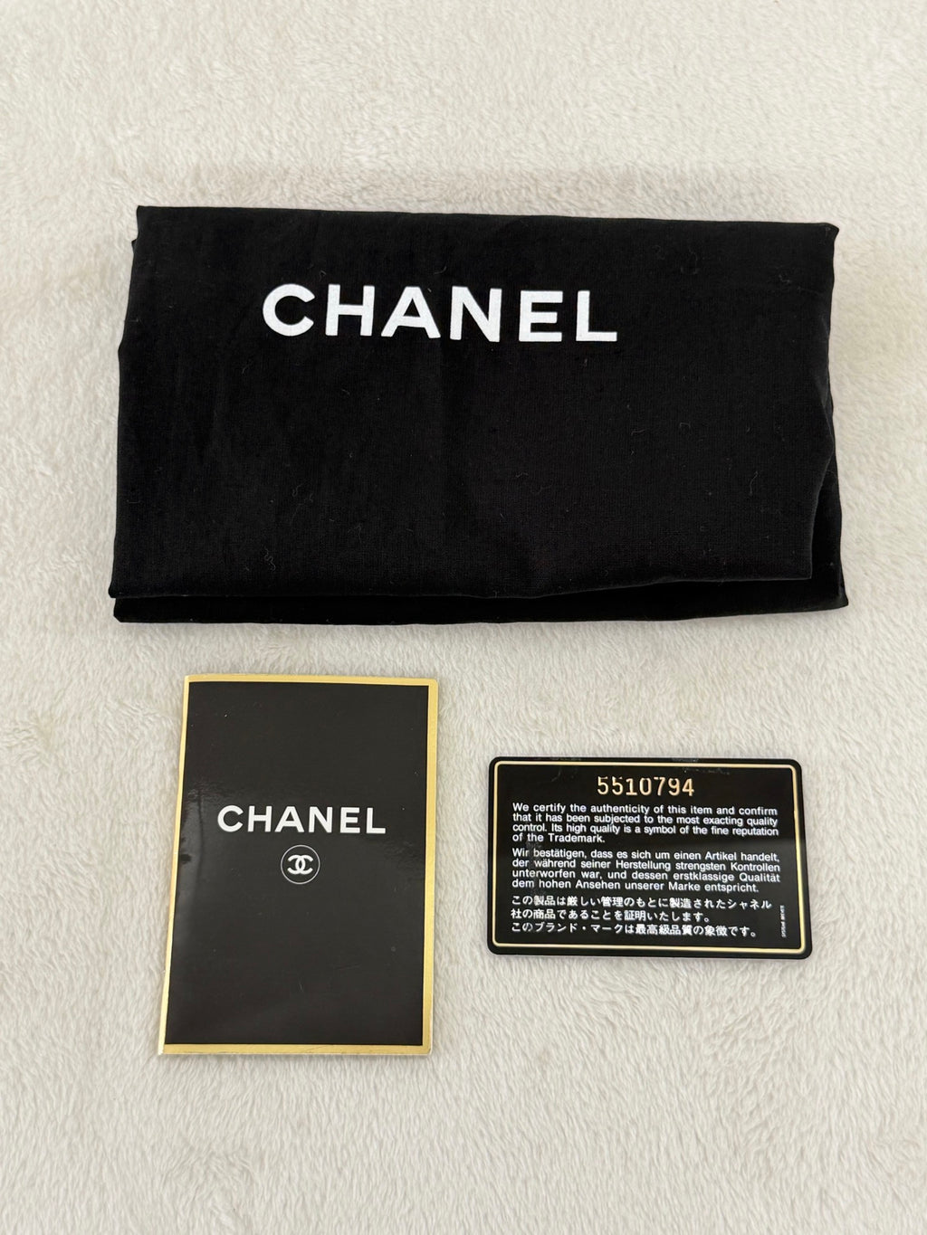 Chanel Beige Tortoise Caviar Leather Shoulder Bag