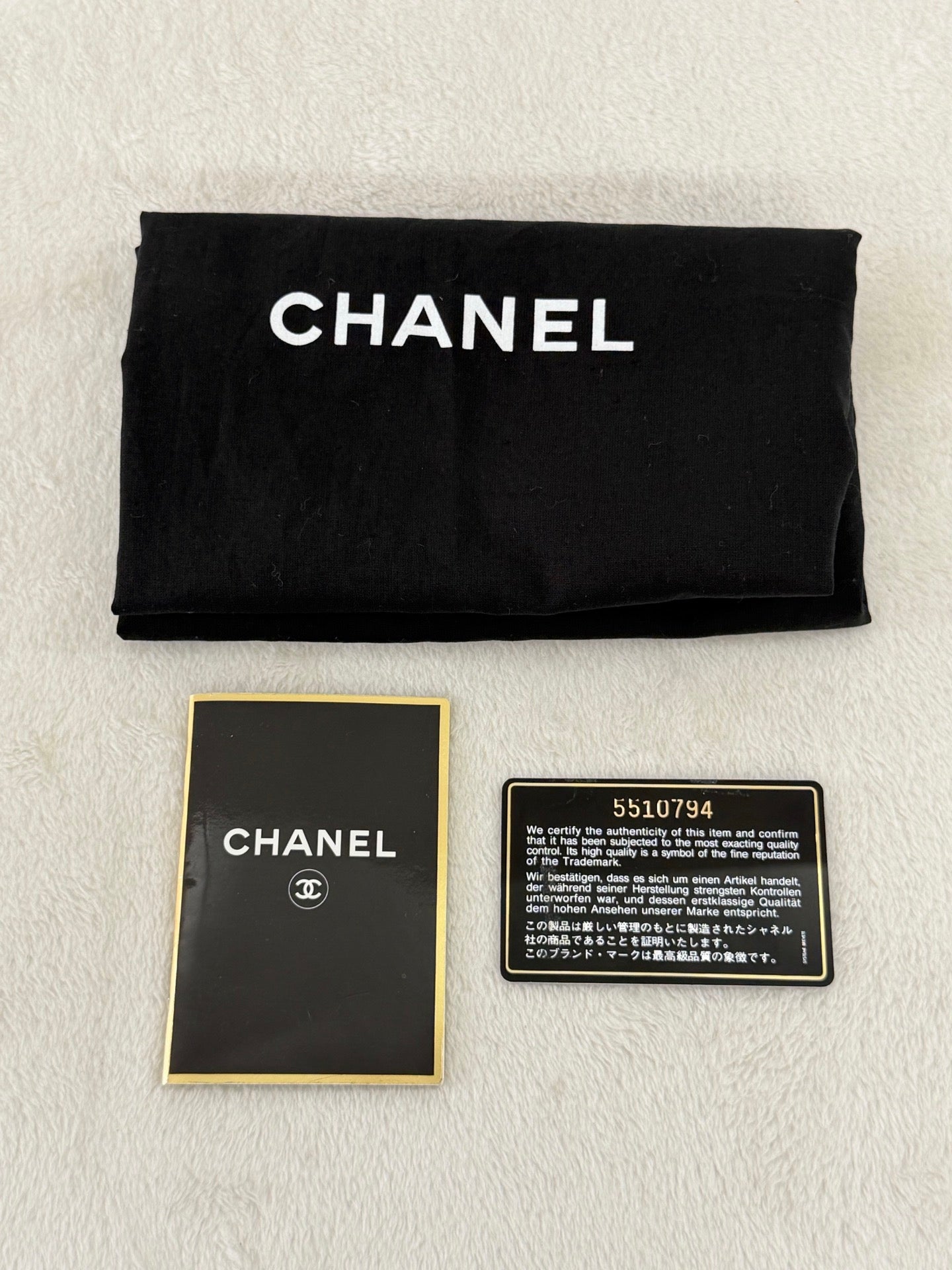 Chanel Beige Tortoise Caviar Leather Shoulder Bag