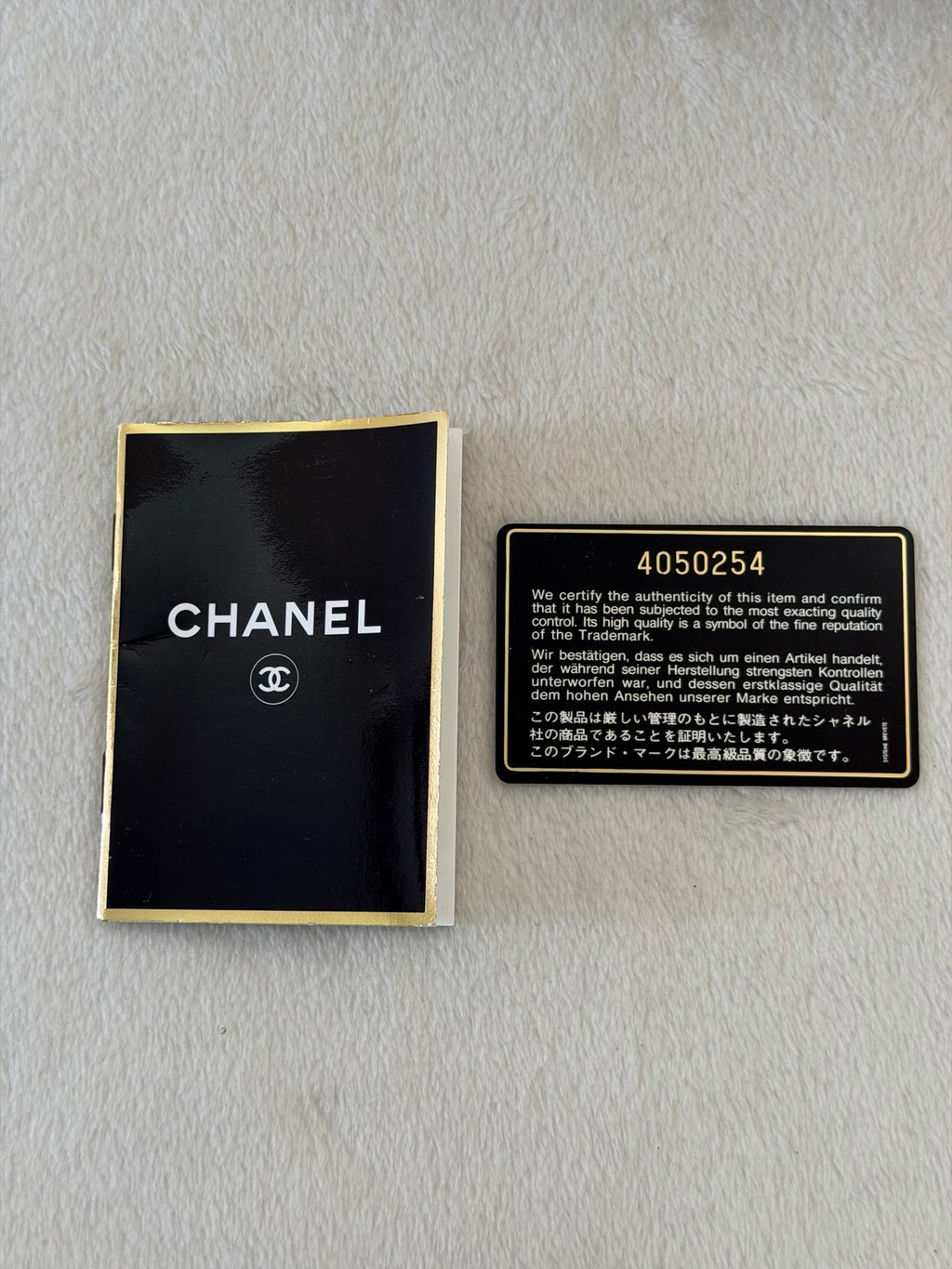 Chanel CC Caviar Skin Chain Shoulder Bag with Pouch