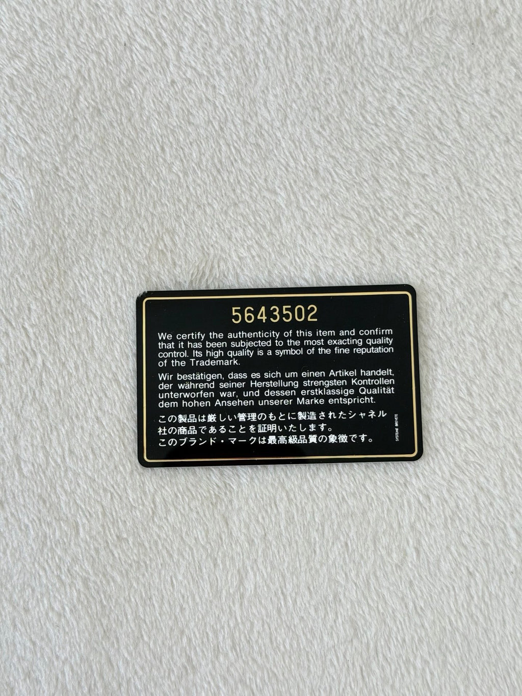 CHANEL 2.55 CF Chainbag