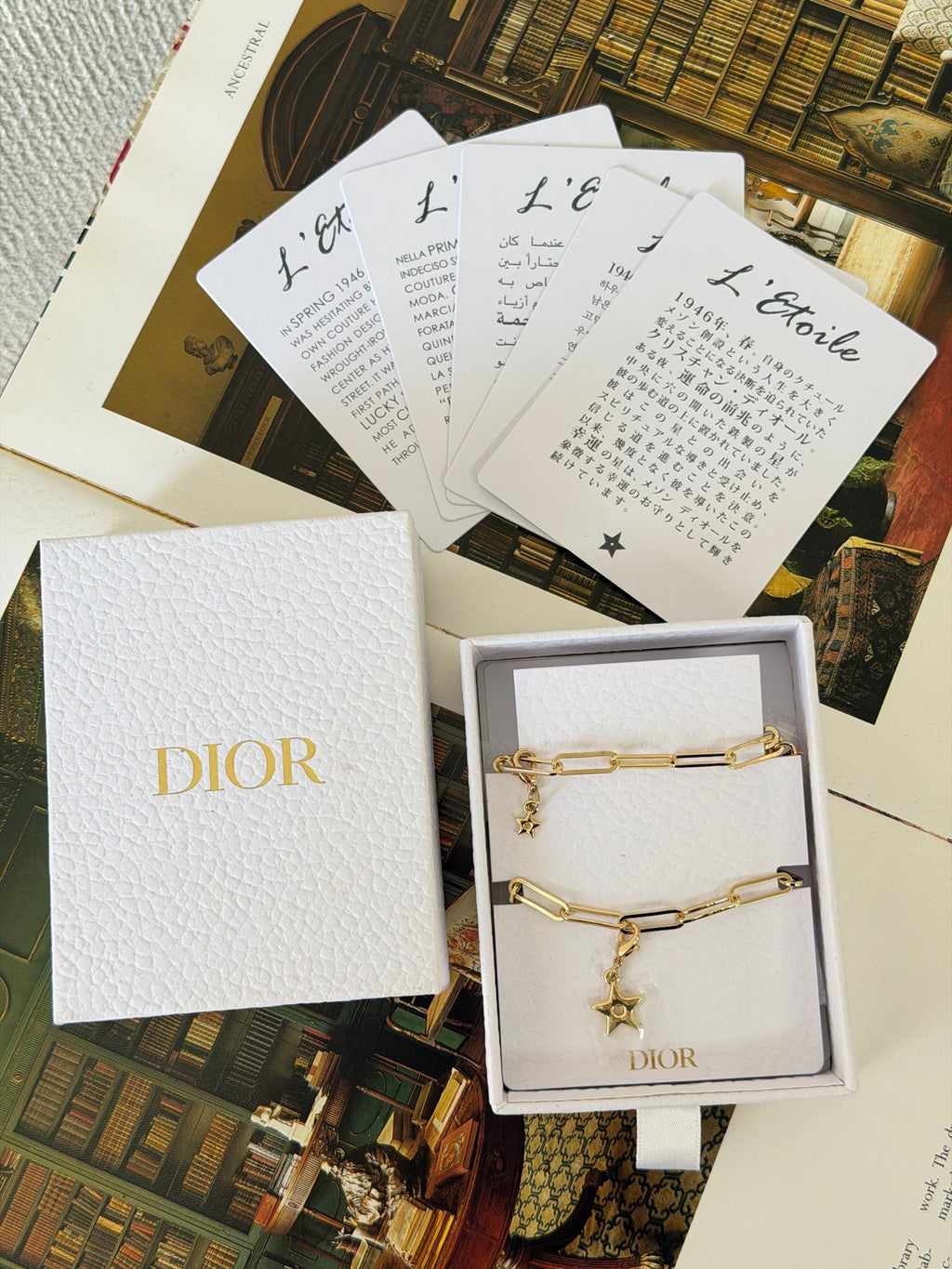 Dior Beauty Gold Phone Charm Stars and Logo Chain