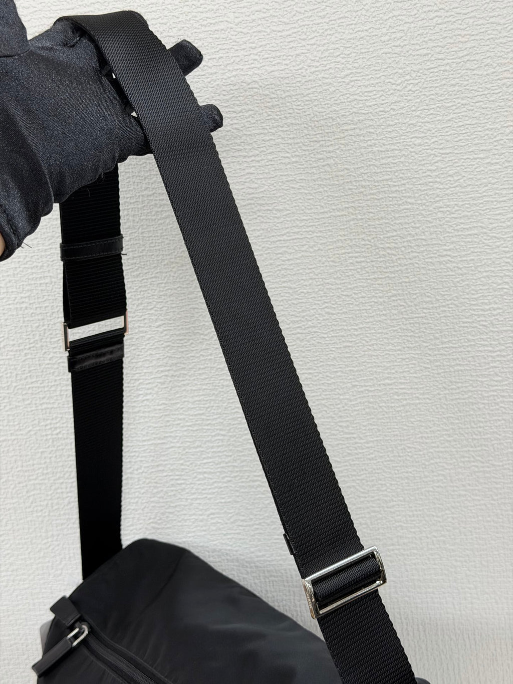 Prada Tessuto Nylon Messenger Bag Black