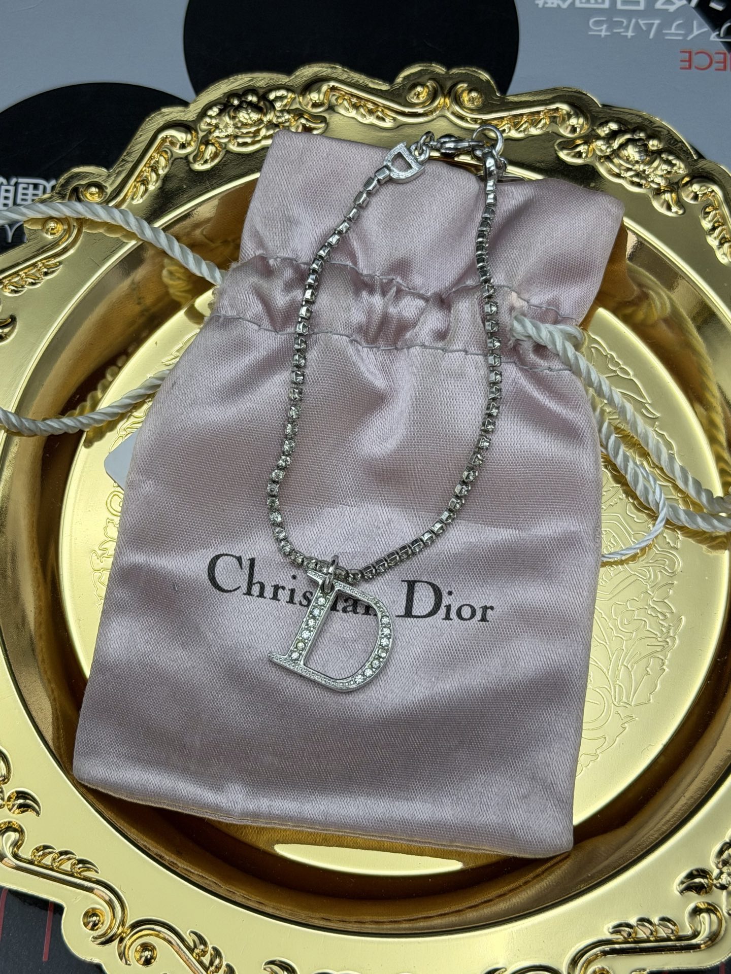 CHRISTIAN DIOR Rheinstone Braclet