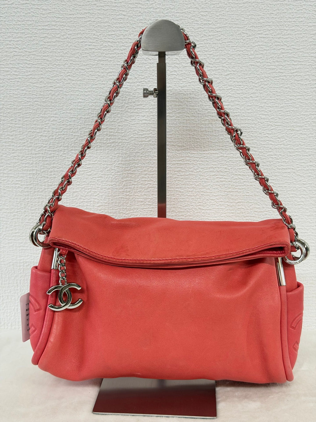 CHANEL Ultimate Soft HoboLambskin Chainbag