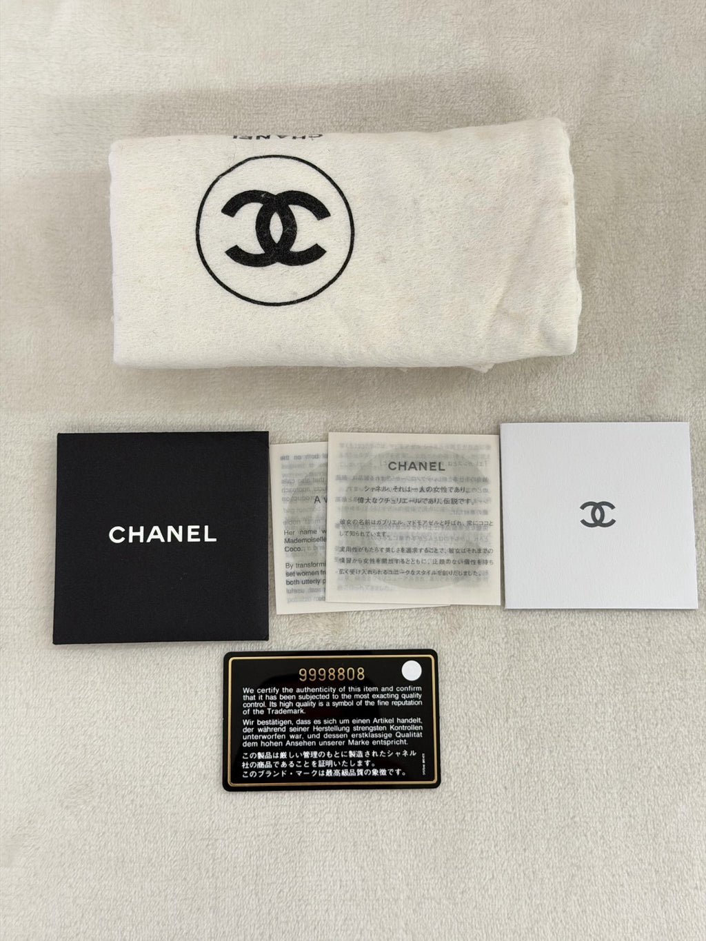 CHANEL Ultimate Soft HoboLambskin Chainbag