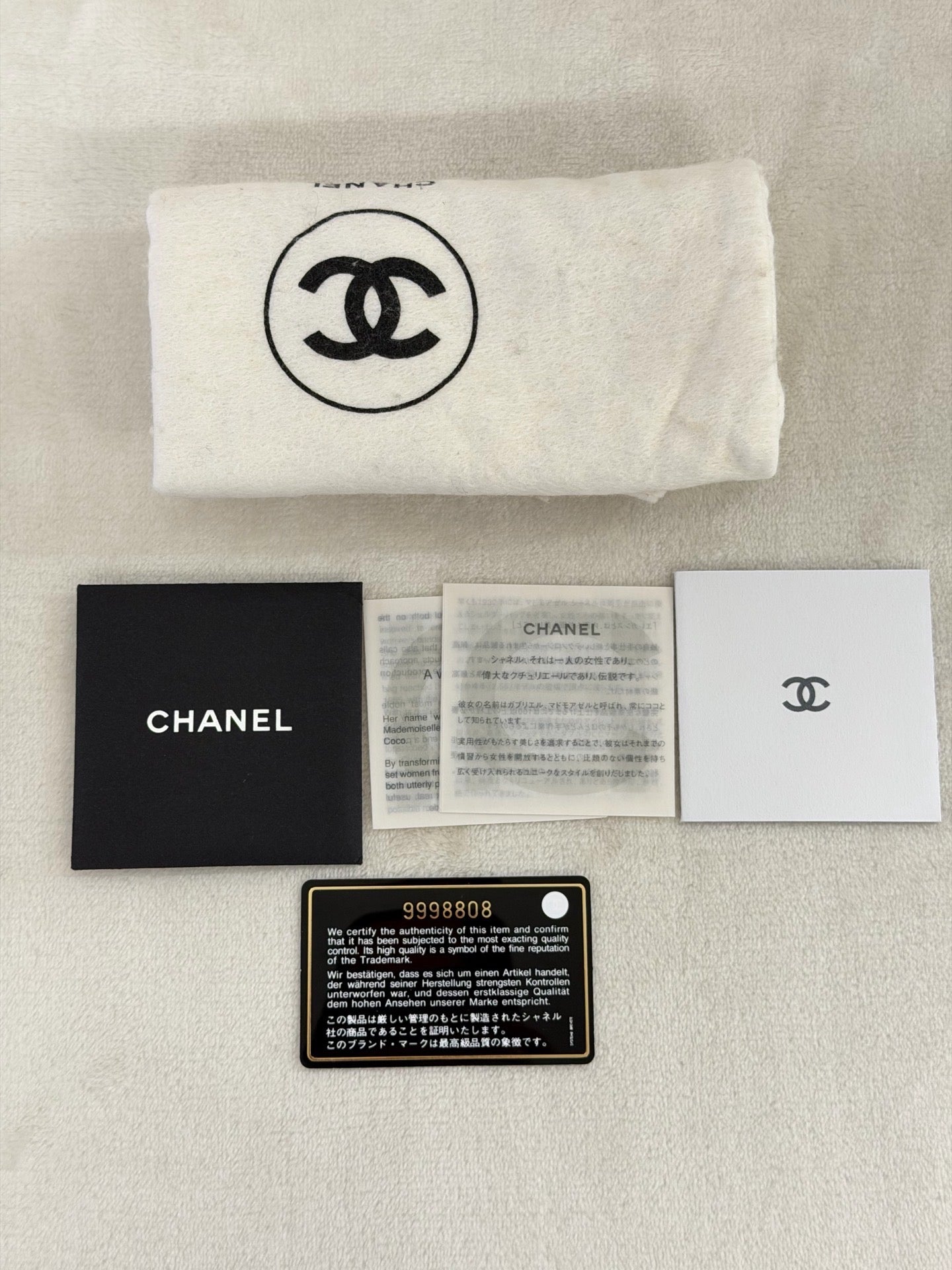 CHANEL Ultimate Soft HoboLambskin Chainbag